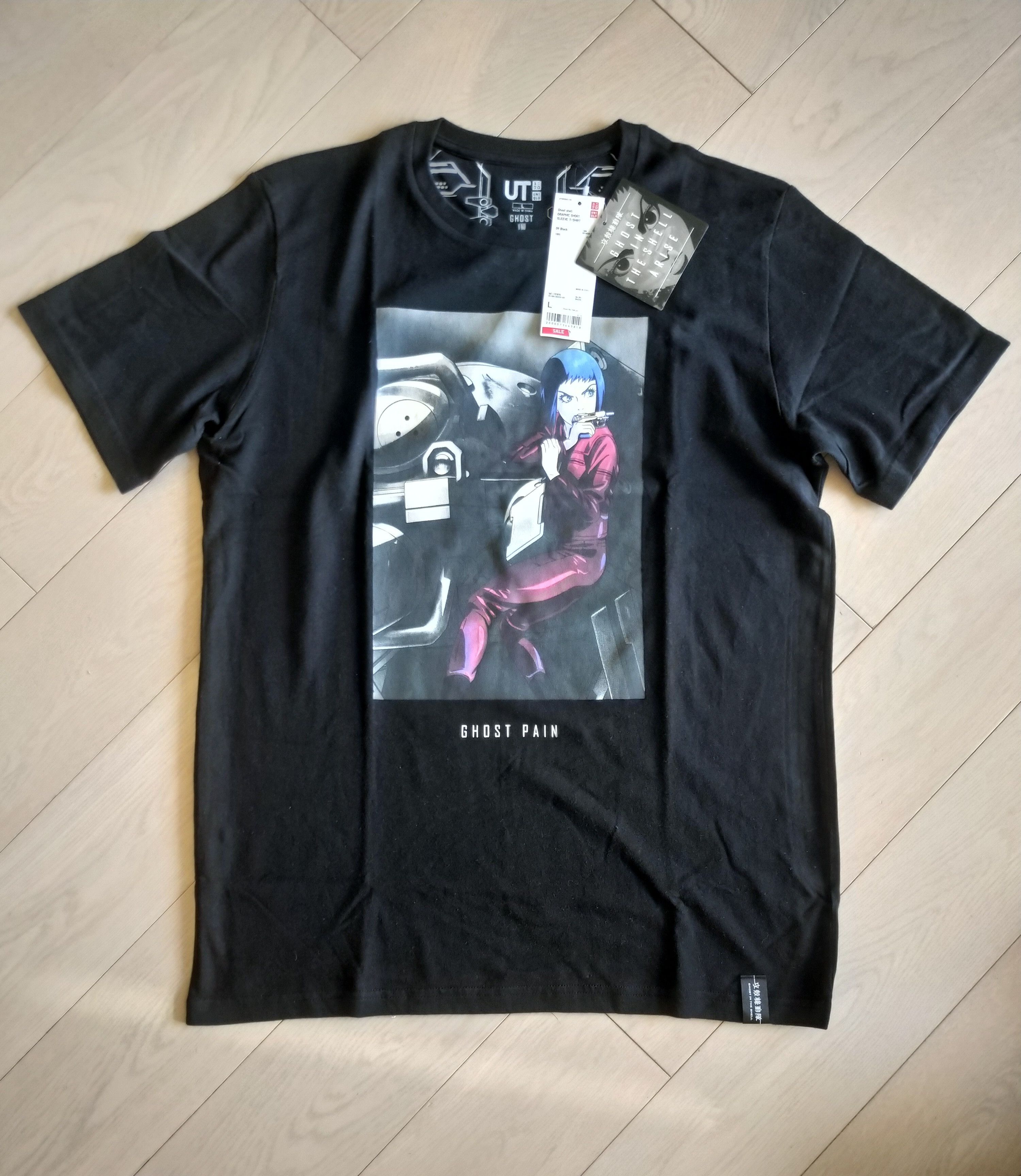 Anime × Uniqlo UNIQLO Ghost in the Shell Arise T-Shirt Asian L (US M) tee Size US M / EU 48-50 / 2 - 2 Thumbnail