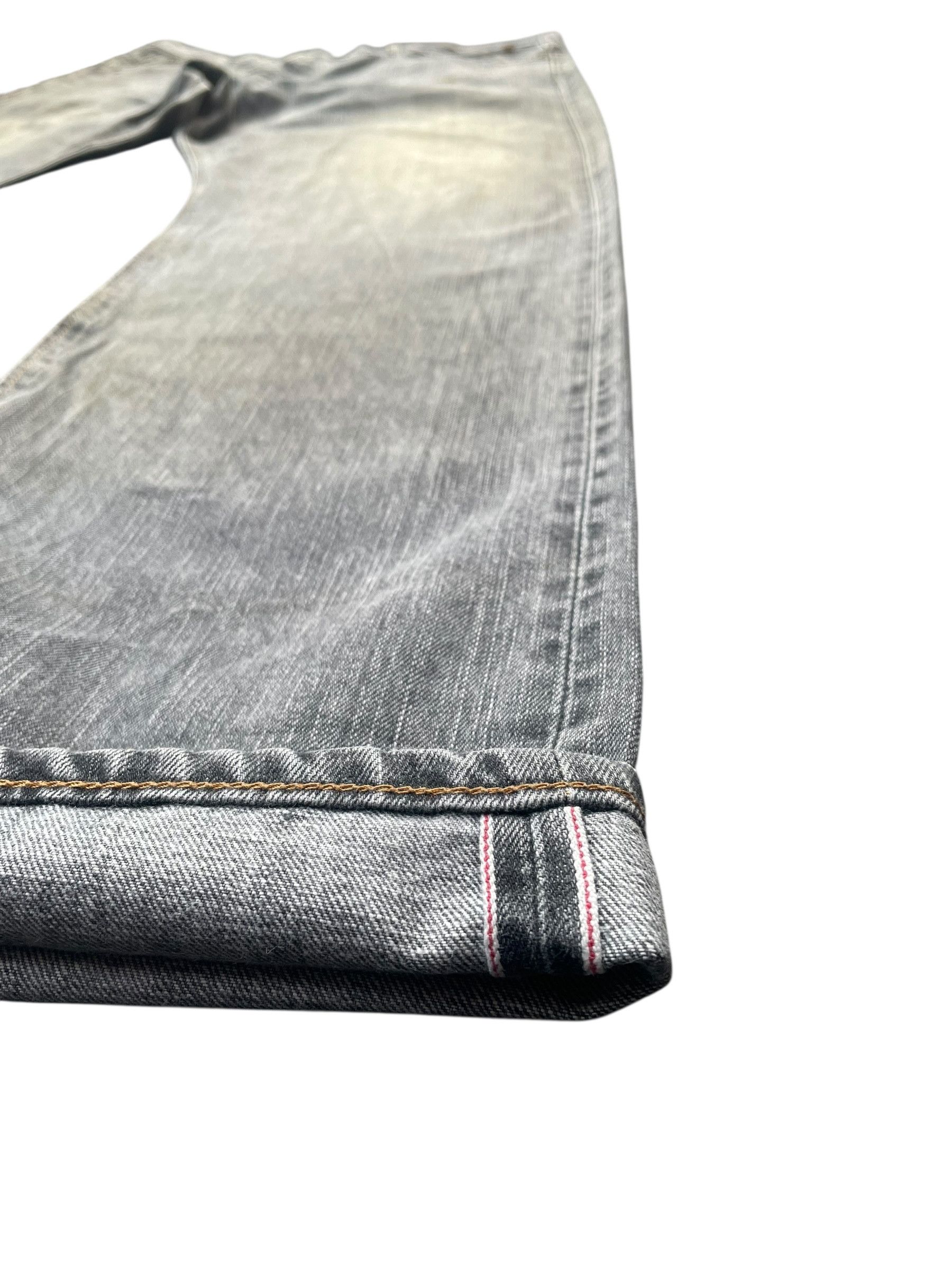 Edwin Vintage Edwin 505 Z Selvedge Denim Size US 38 / EU 54 - 7 Thumbnail