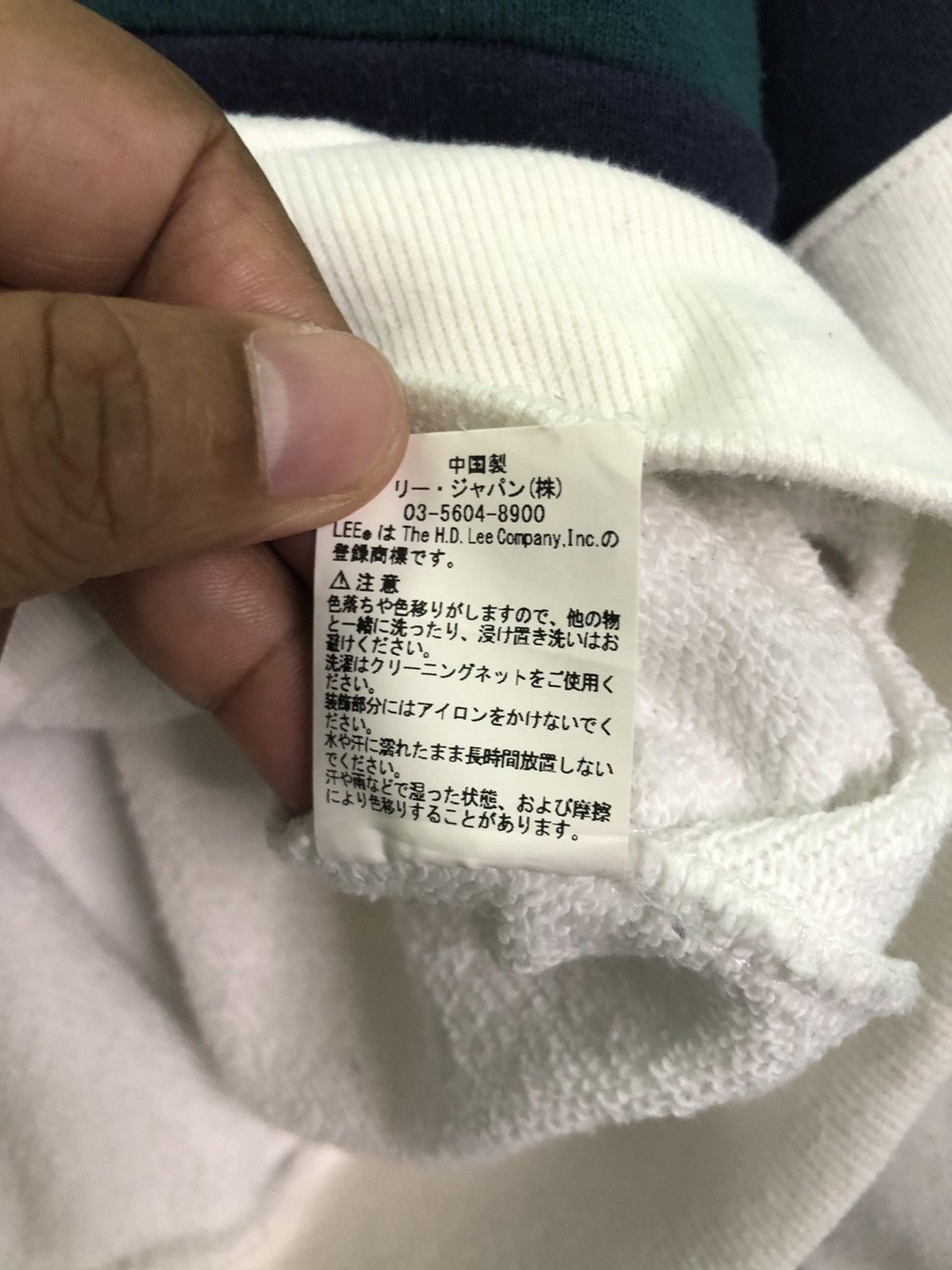 Lee × Vintage Vintage Lee Baggy Style Sweatshirt Size US S / EU 44-46 / 1 - 14 Thumbnail