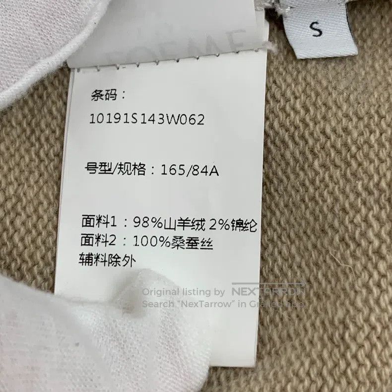 Loewe Loewe Multicolor Logo Embroidered Cashmere Crewneck Long S Size S / US 4 / IT 40 - 8 Thumbnail