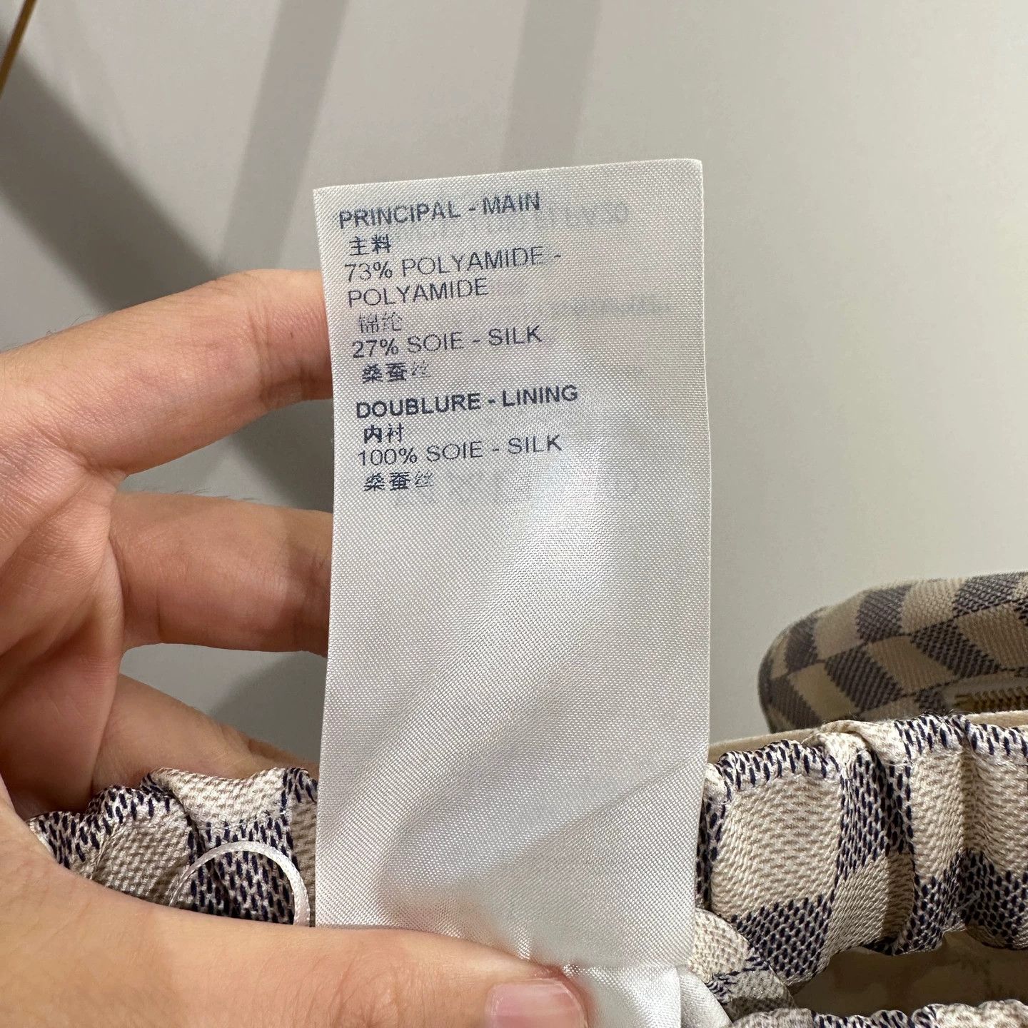 Louis Vuitton LV may303 Damier Checkerboard Logo Short Nylon 34 Size 25" / US 0 / IT 36 - 4 Thumbnail