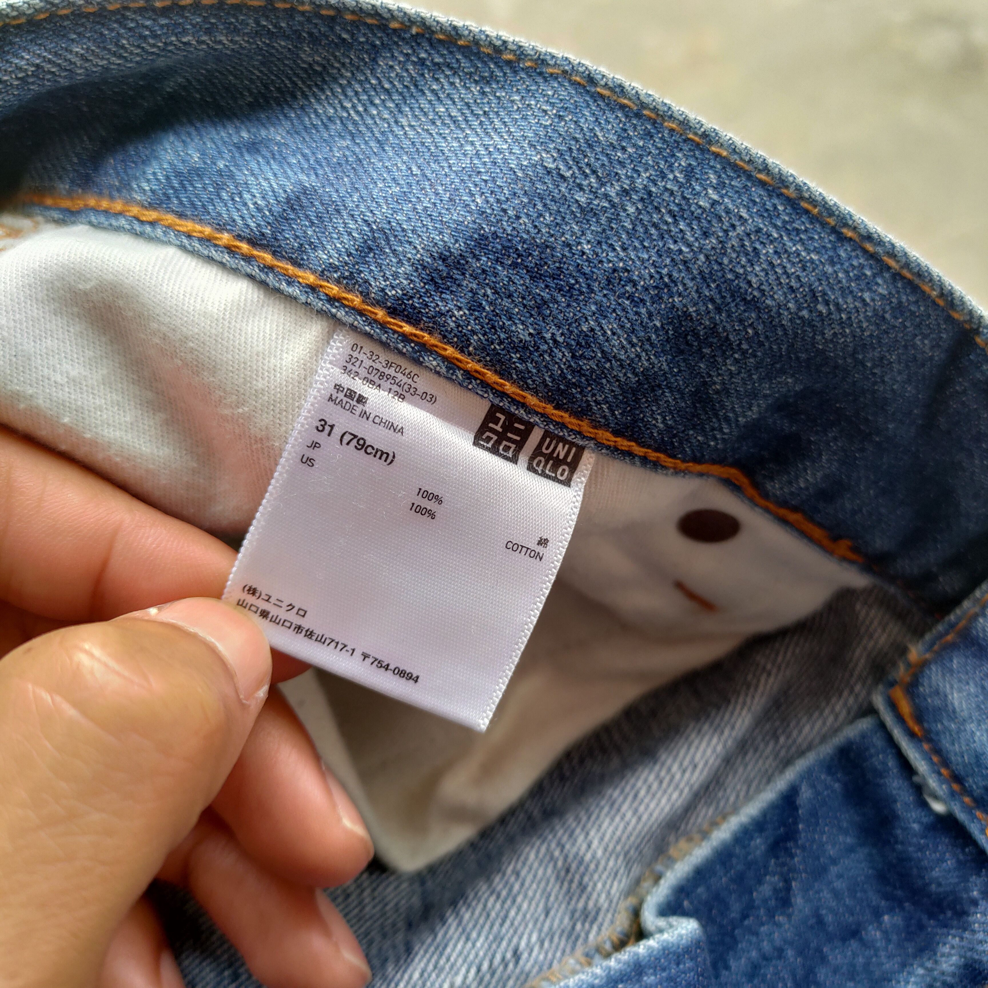 Japanese Brand × Vintage VINTAGE JAPANESE FADED DISTRESSED JEAN DENIM PANTS Size US 32 / EU 48 - 11 Thumbnail