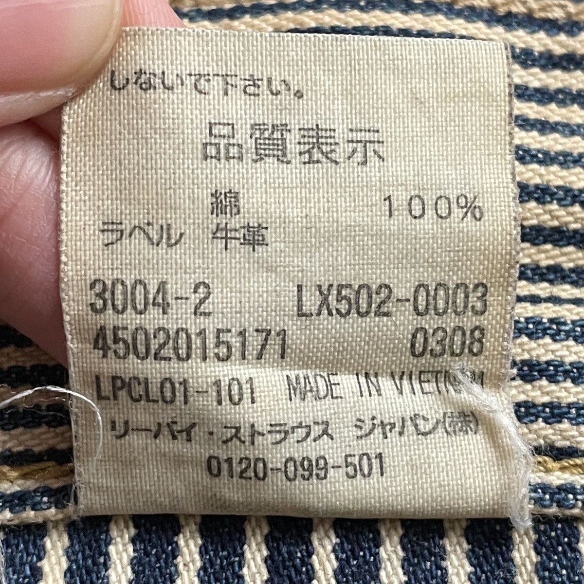Levi's × Vintage Vintage Brand Levi’s 502 Jeans 2000s Size US 30 / EU 46 - 12 Thumbnail