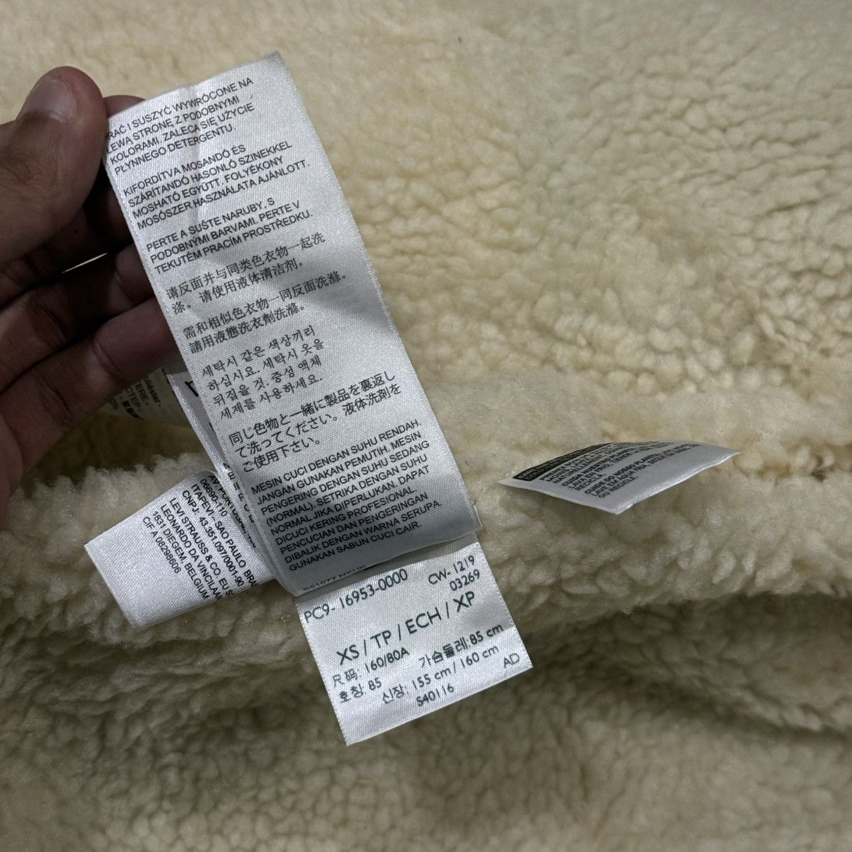 Levi's Vintage Levis Strauss & Co Corduroy Sherpa Fleece Jacket Size US XS / EU 42 / 0 - 23 Thumbnail