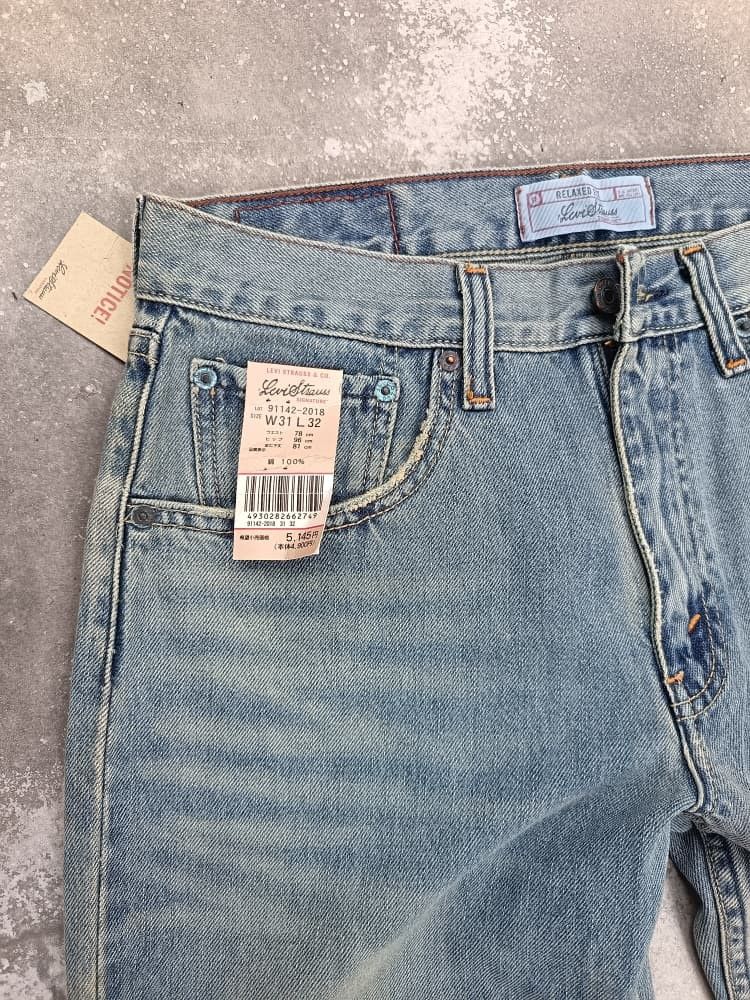 Levi's Nos levis signature jeans Size US 31 - 4 Thumbnail
