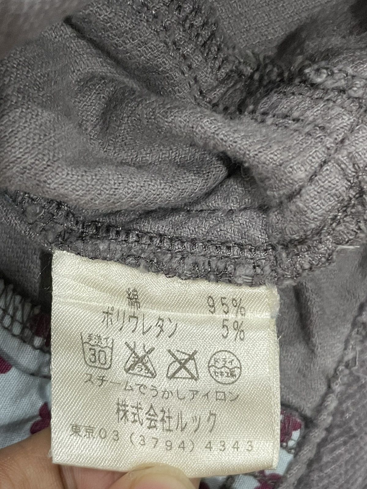 Designer × Marc Jacobs × Vintage Marc Jacobs Skirts Size 28" / US 6 / IT 42 - 5 Thumbnail