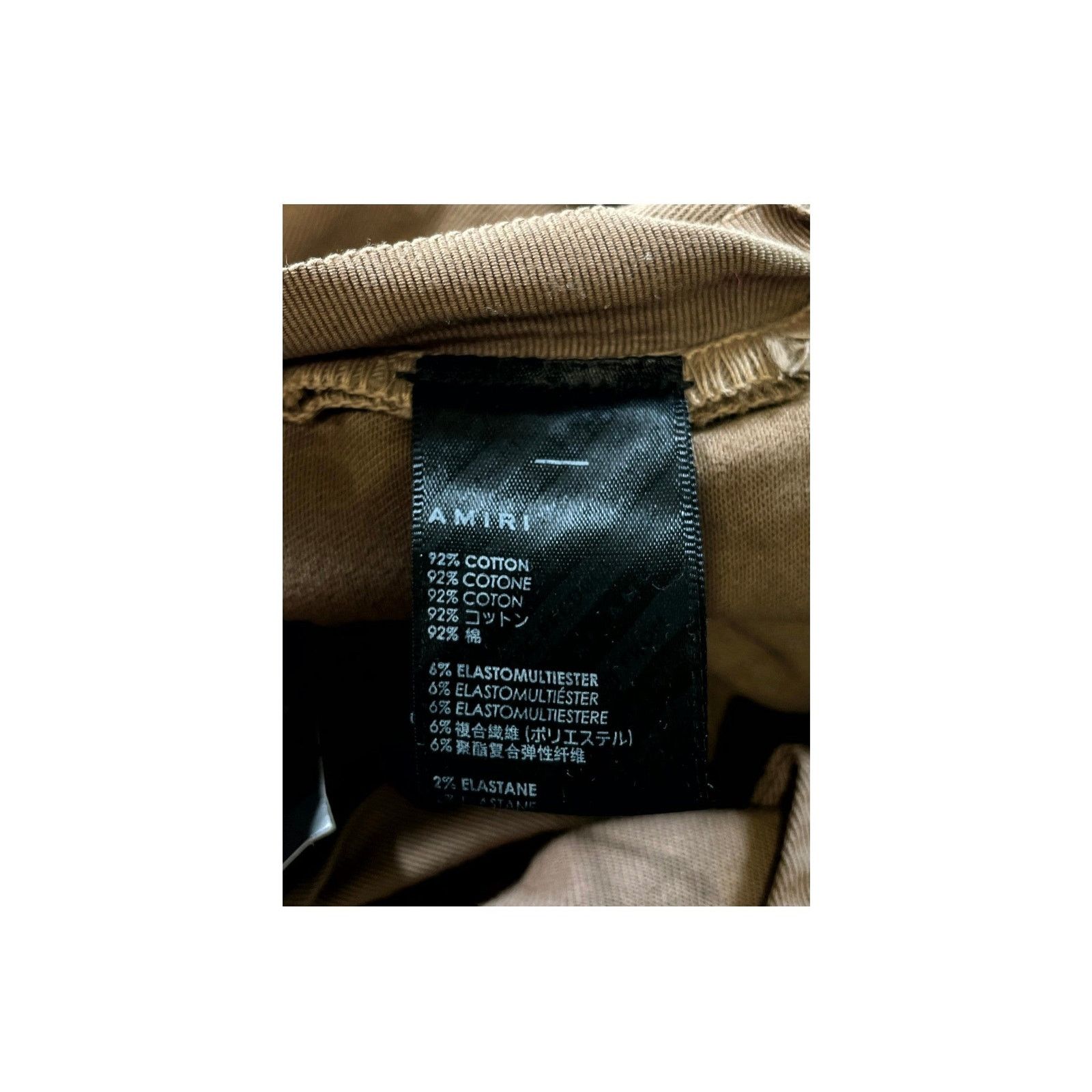 Amiri Amiri Tan Cargo Jeans Size US 33 - 5 Thumbnail