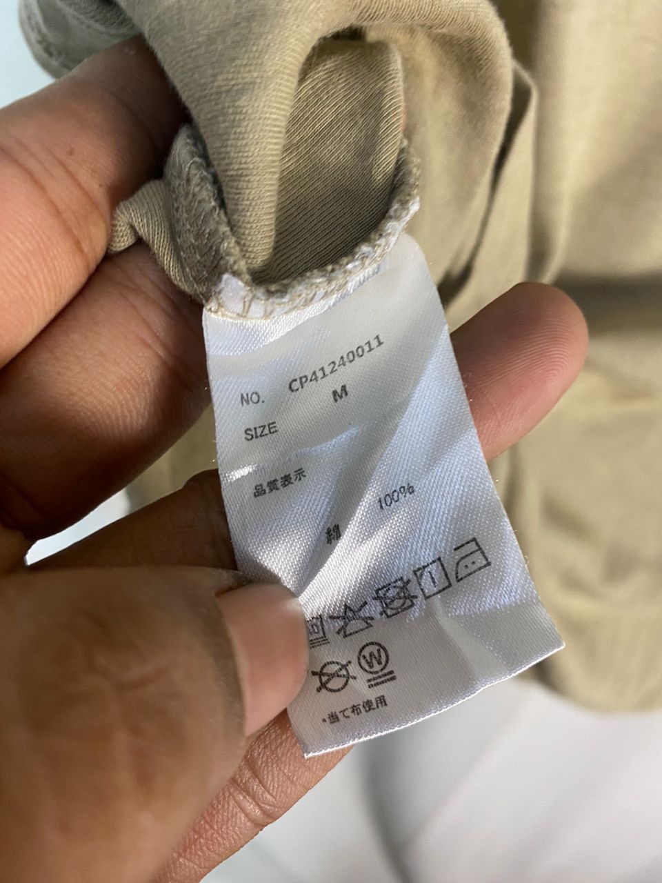 Other Camp7 boulder Colorado embroidered baggy tshirt Size US L / EU 52-54 / 3 - 6 Thumbnail