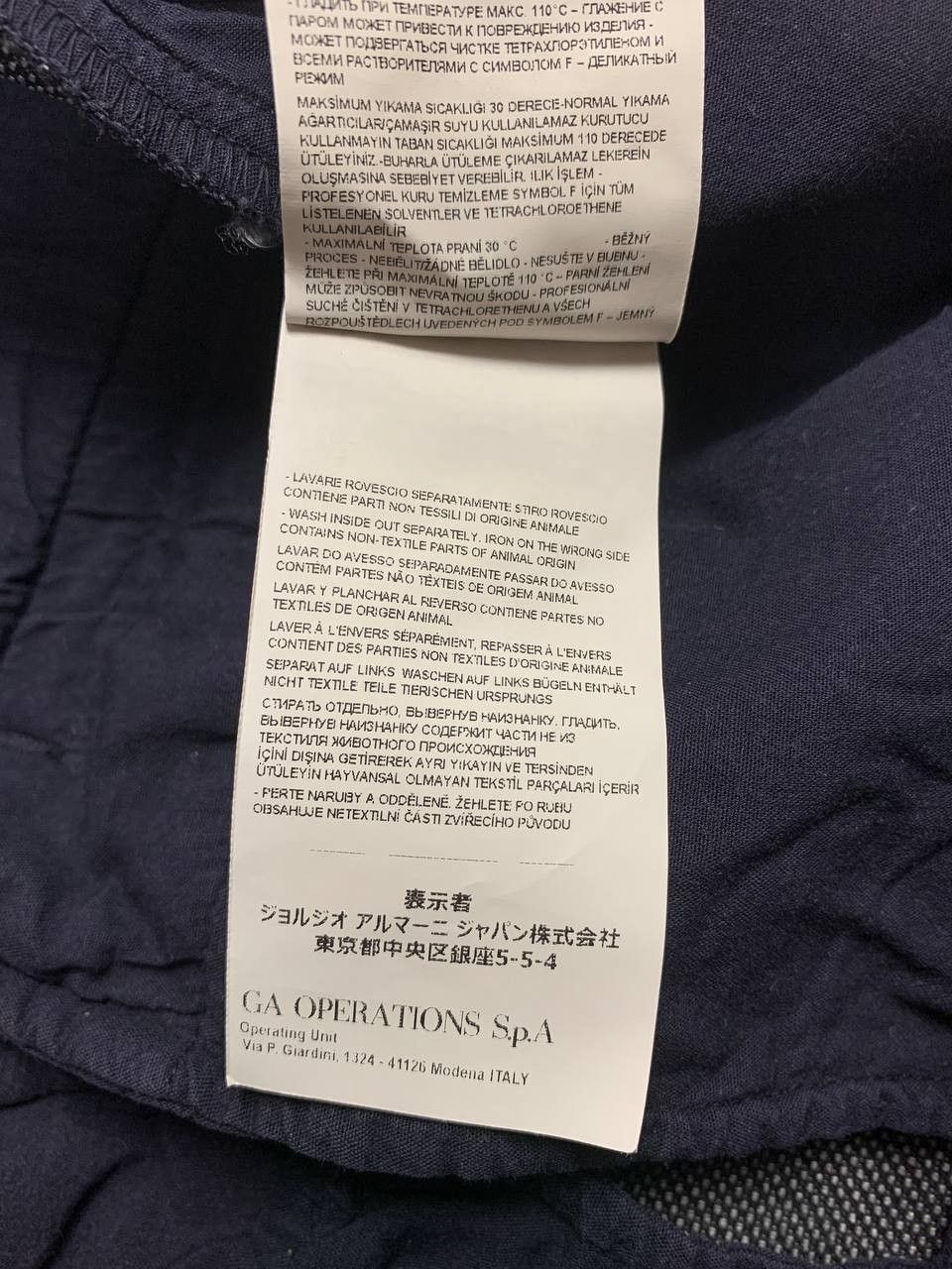 Emporio Armani Emporio Armani Pants Size 50 Dark Blue Trousers Bulgaria Size US 34 / EU 50 - 14 Thumbnail