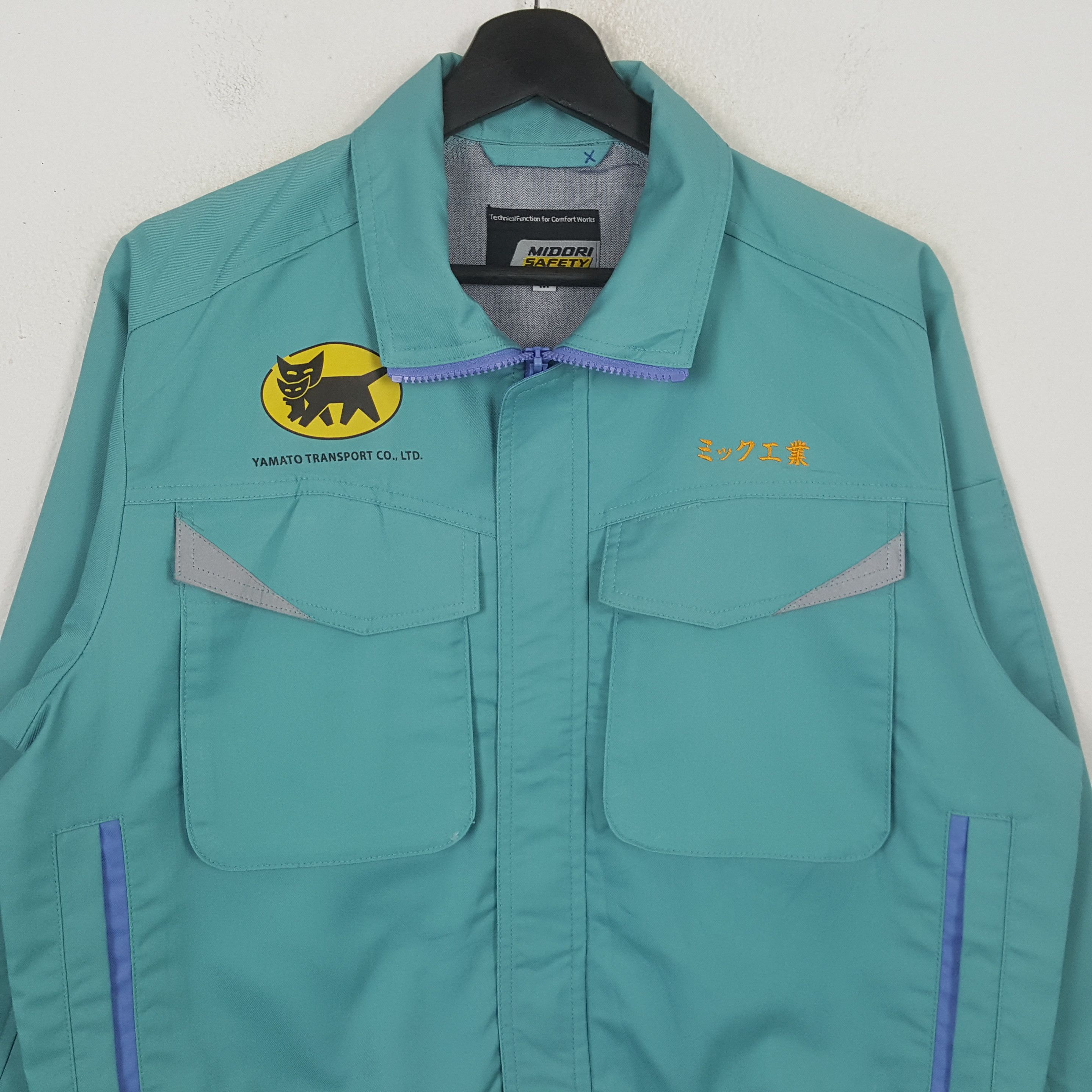 Vintage Yamato Transport Co LTD Workwear Custom Art Jacket RR30 Size US M / EU 48-50 / 2 - 4 Thumbnail