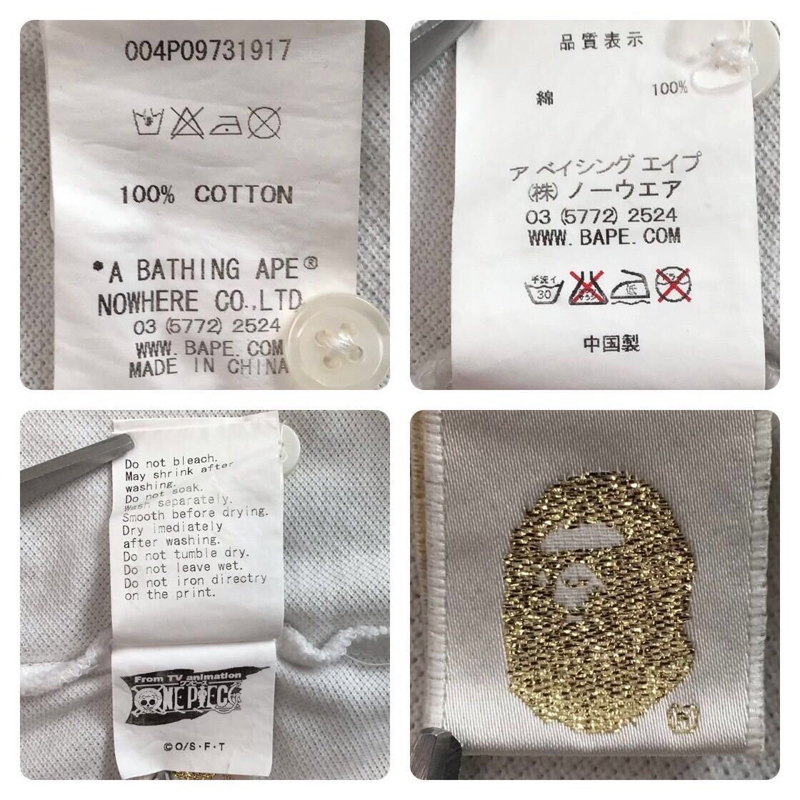 Bape ☠️Pirates Store Exclusive☠️ BAPE × OnePiece Luffy Polo Shirt Size US S / EU 44-46 / 1 - 6 Thumbnail