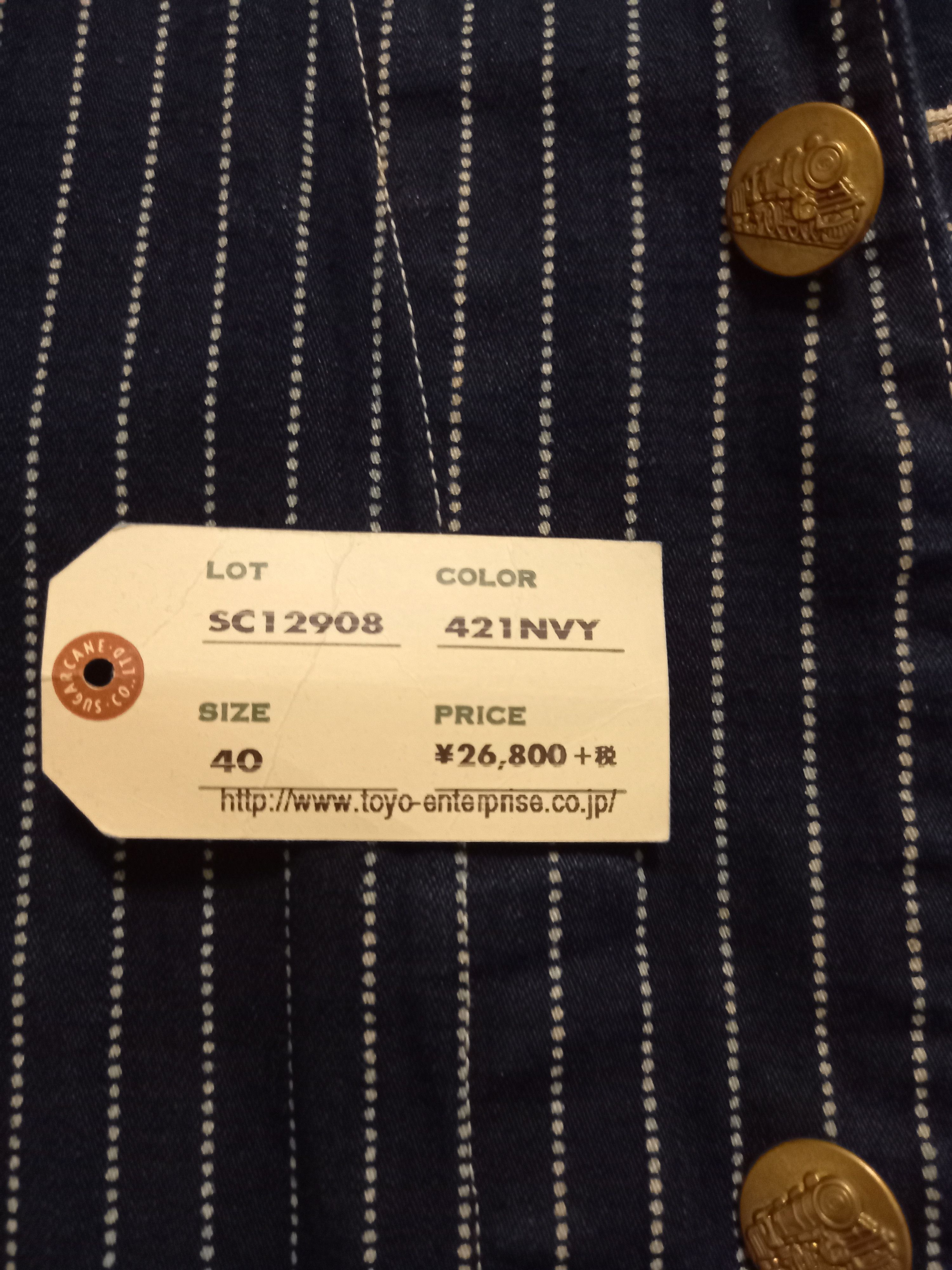 Sugar Cane Toyo Enterprise Sugar Cane Wabash Stripe Jacket Indigo Size US L / EU 52-54 / 3 - 4 Thumbnail