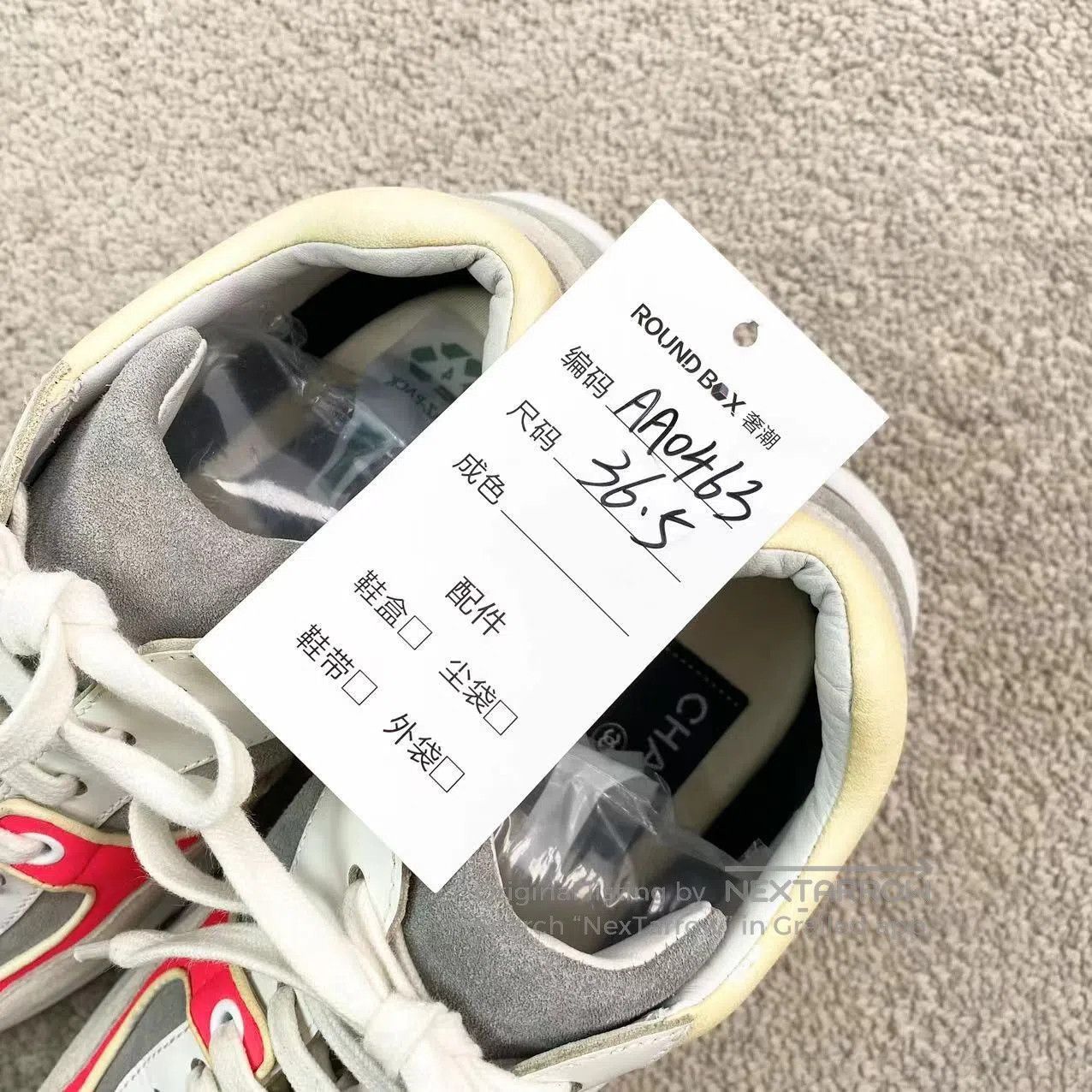 Chanel Chanel White powder sneakers| Size US 6 / IT 36 - 9 Thumbnail