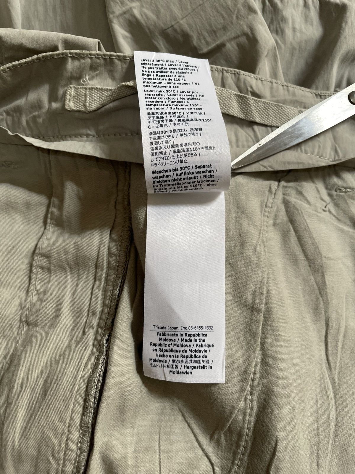 C.P. Company Cp company ergonomic utility trouser pants Size US 35 - 7 Thumbnail