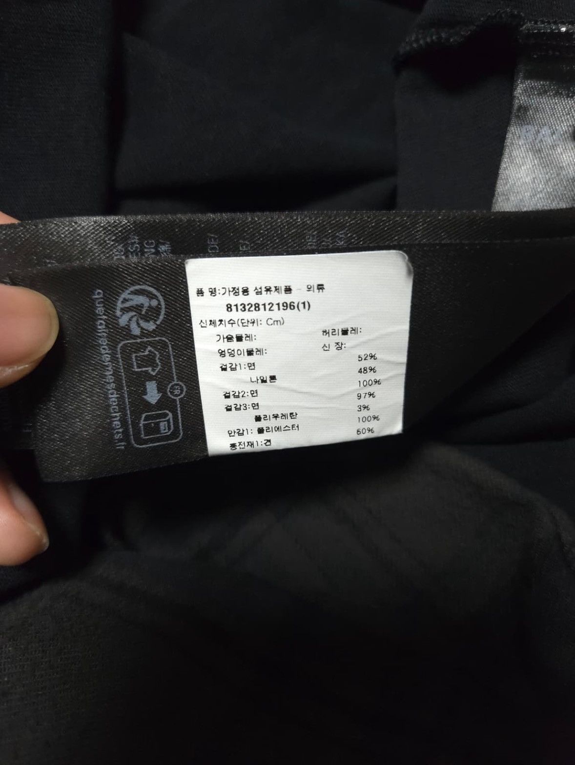 Balenciaga Balenciaga Hoodie + Shirt + Longsleeve Layered Bomber Size US S / EU 44-46 / 1 - 5 Thumbnail