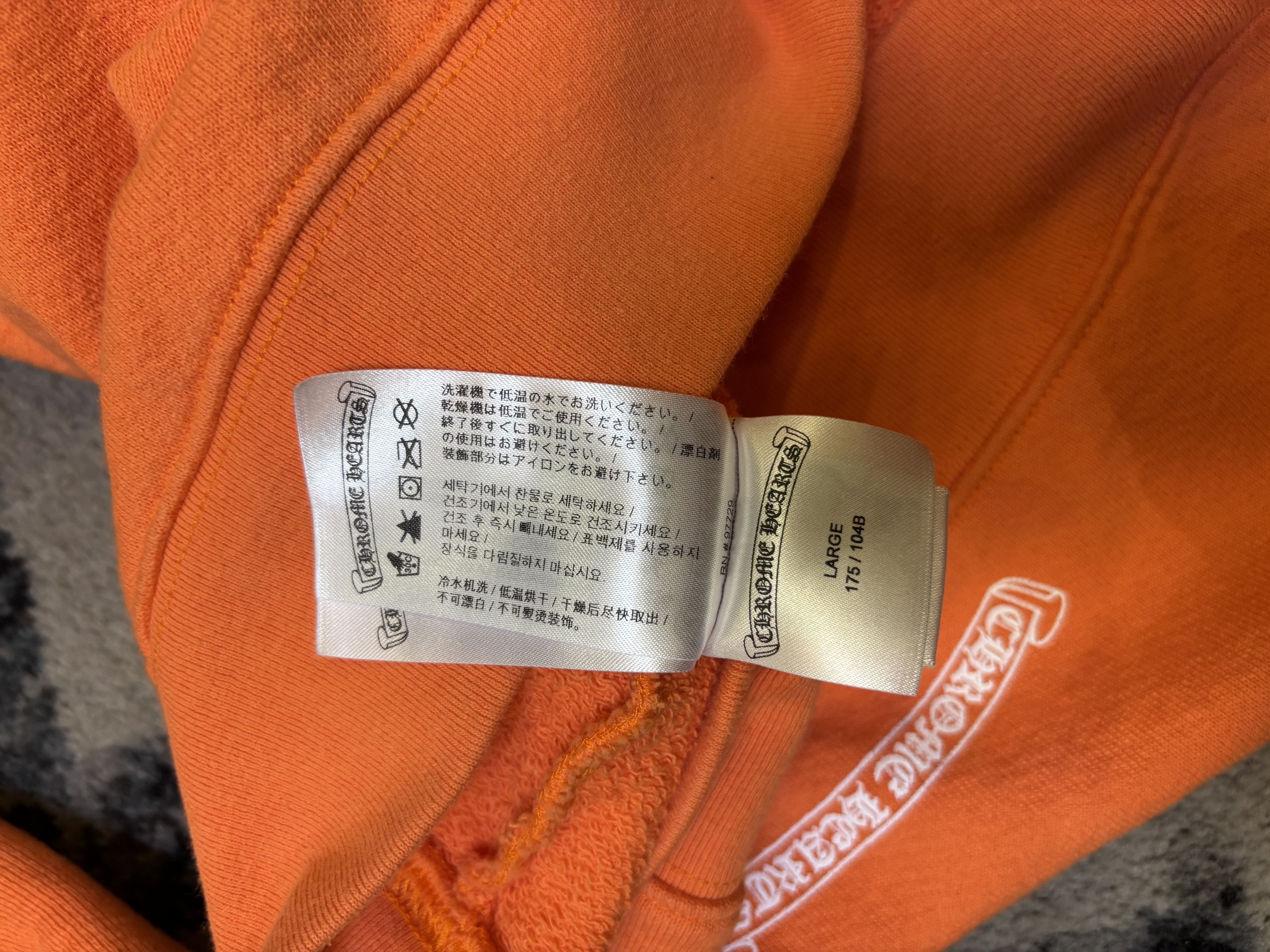 Chrome Hearts NEW Chrome Hearts x Matty Boy Link and Build Crew Neck Size US L / EU 52-54 / 3 - 10 Thumbnail