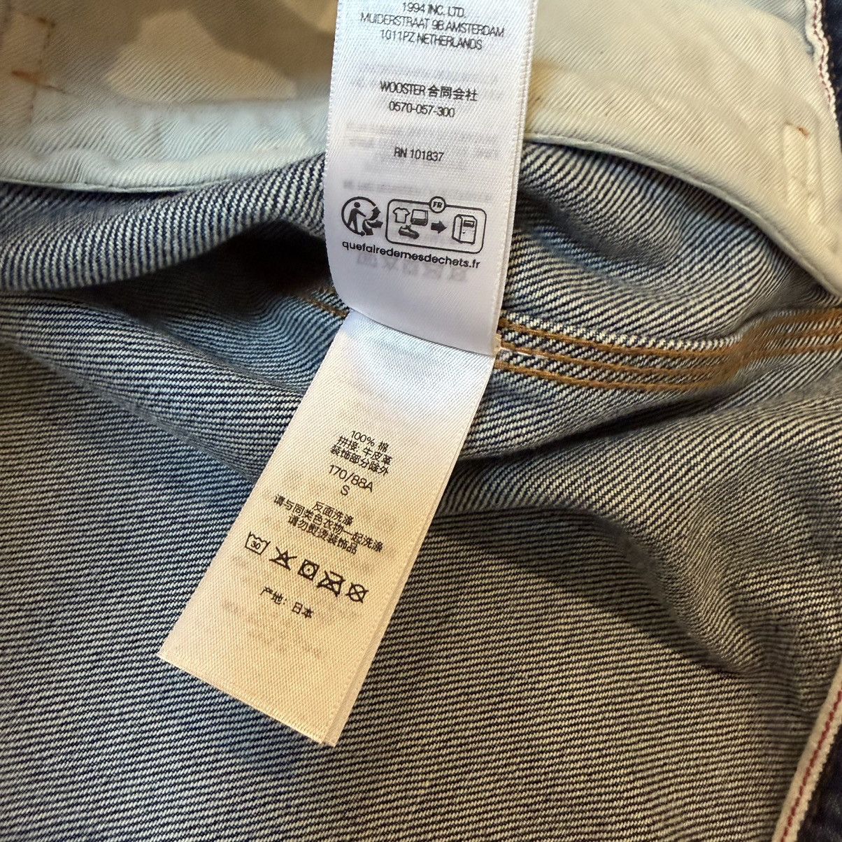 Supreme Supreme Distressed Selvedge Trucker Jacket (FW25) Size US S / EU 44-46 / 1 - 10 Thumbnail