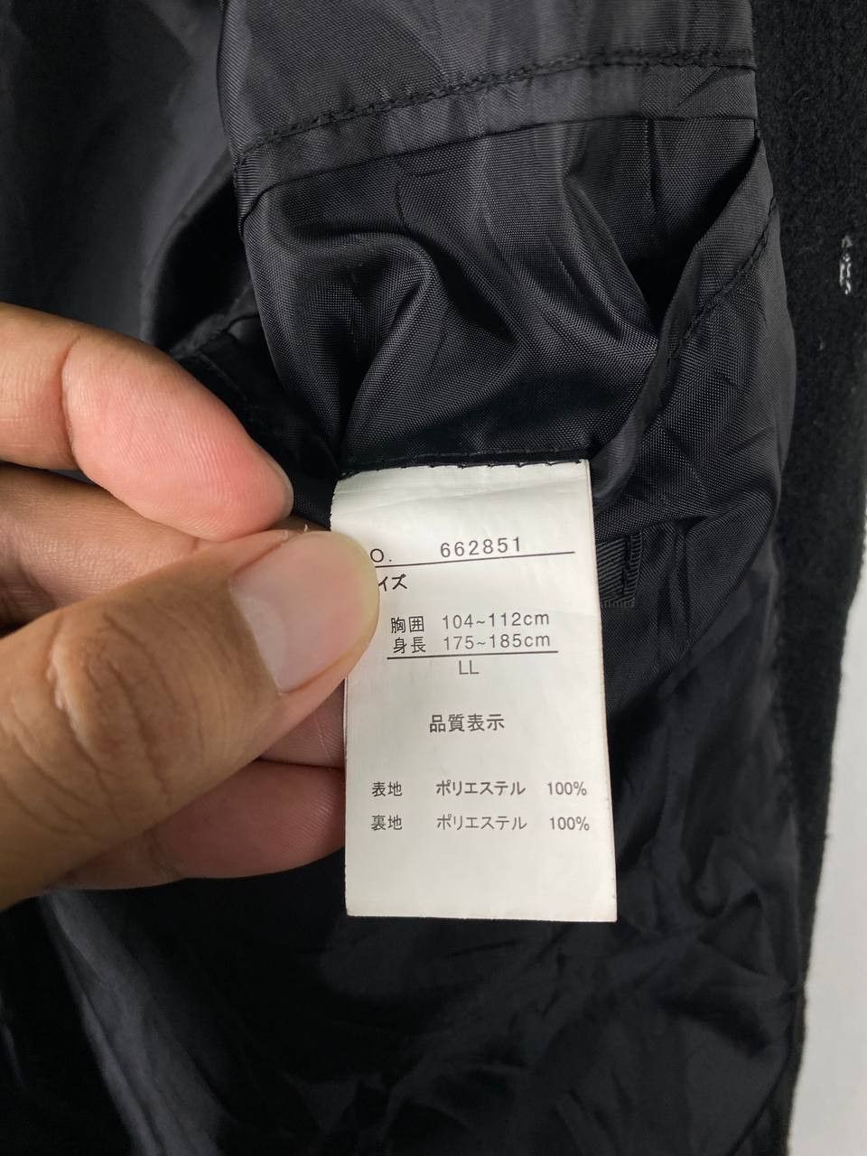 Japanese Brand japanese brand black jacket nice design Size US L / EU 52-54 / 3 - 7 Thumbnail