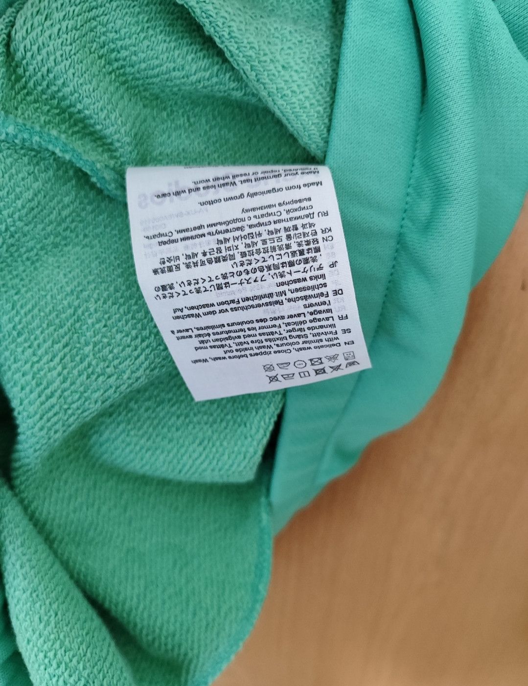 Acne Studios Acne Studios Jade green track jacket M Size M / US 6-8 / IT 42-44 - 8 Thumbnail