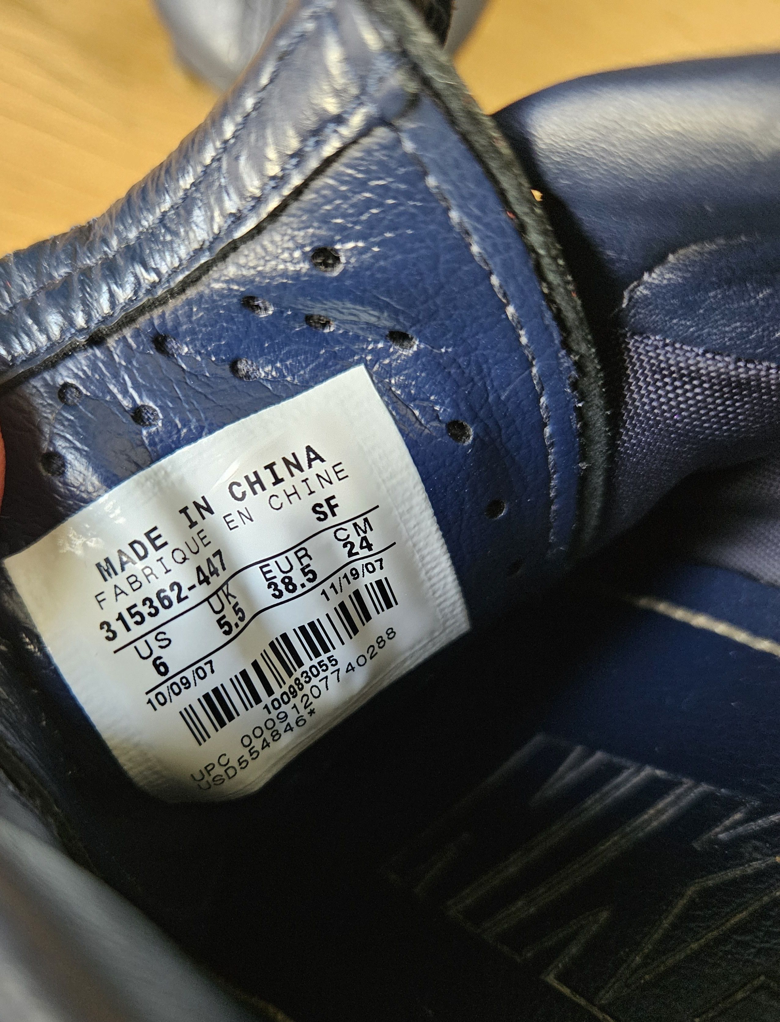 Nike Nike x Ronaldinho x retro Size US 5.5 / EU 38 - 9 Thumbnail