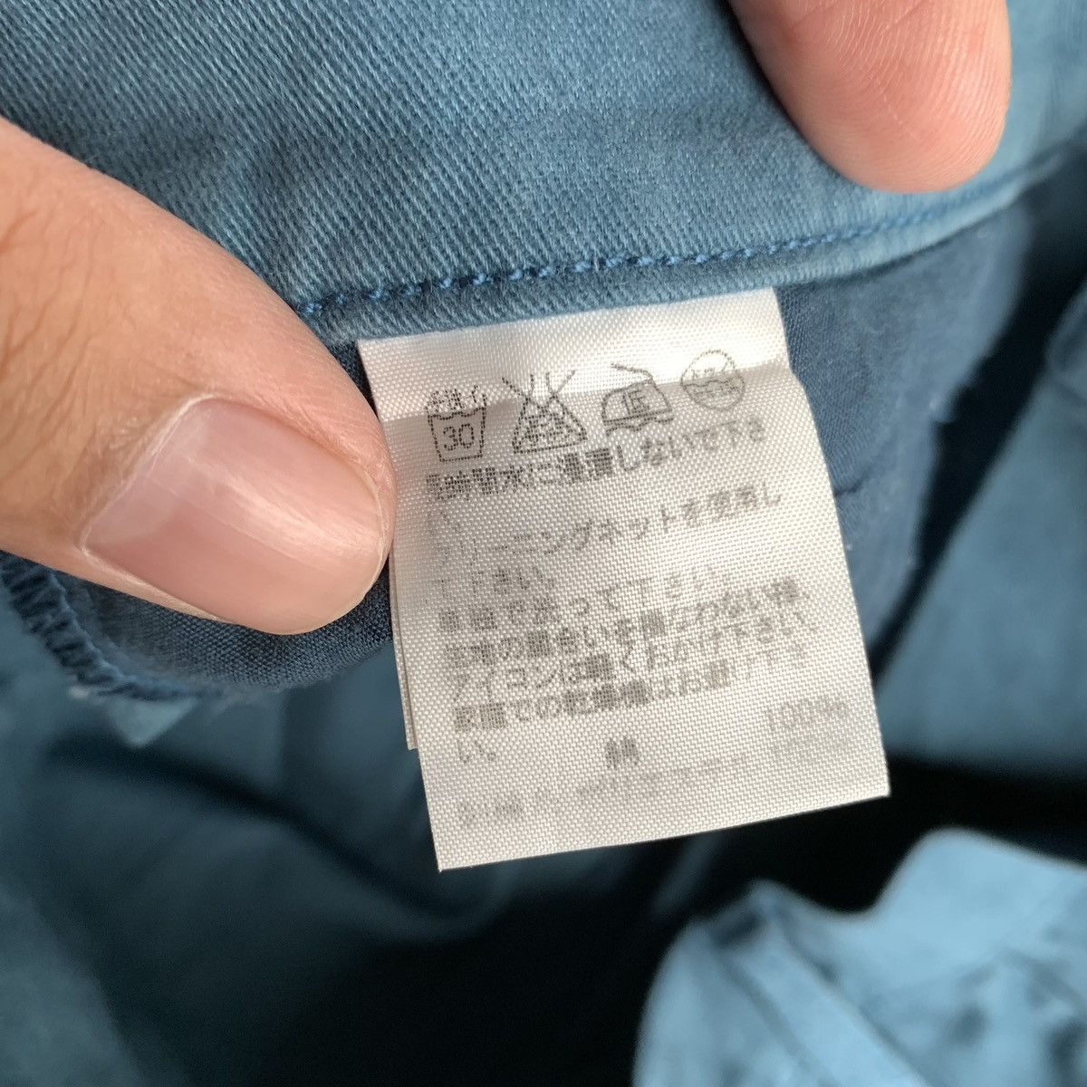 Issey Miyake × Japanese Brand × Ne-Net 2000s Ne-net by Issey Miyake Wide Jorts Pants Size 28" / US 6 / IT 42 - 8 Thumbnail