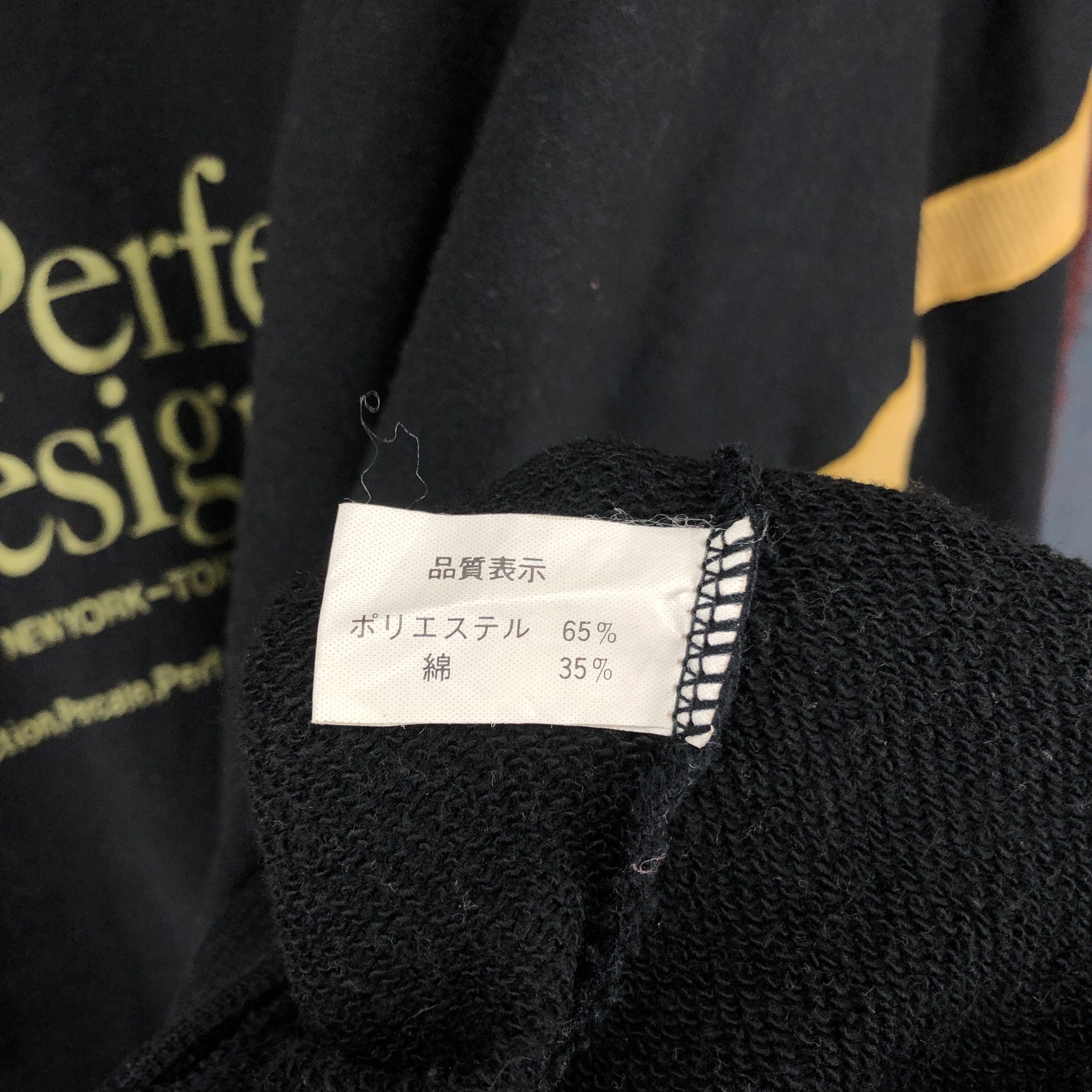Vintage Vintage PERFE DESIGNUS Deep V Neck Sweatshirt #0668/AC Size US XL / EU 56 / 4 - 7 Thumbnail