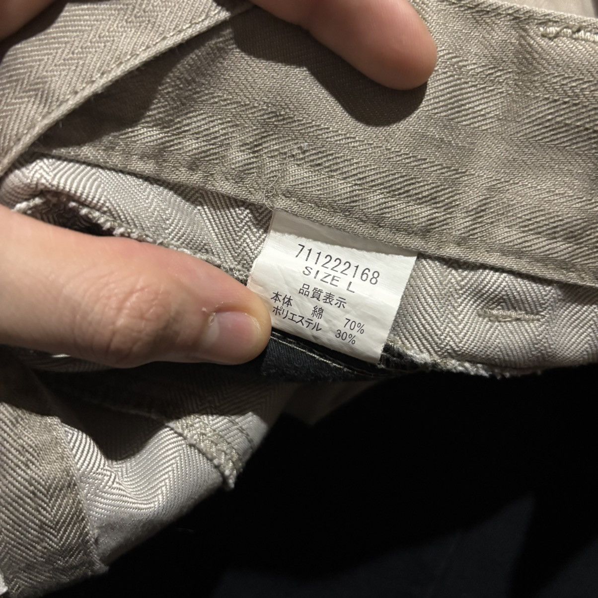 semanticdesign Semantic Design Archive Cargo Jeans Size US 32 / EU 48 - 4 Thumbnail