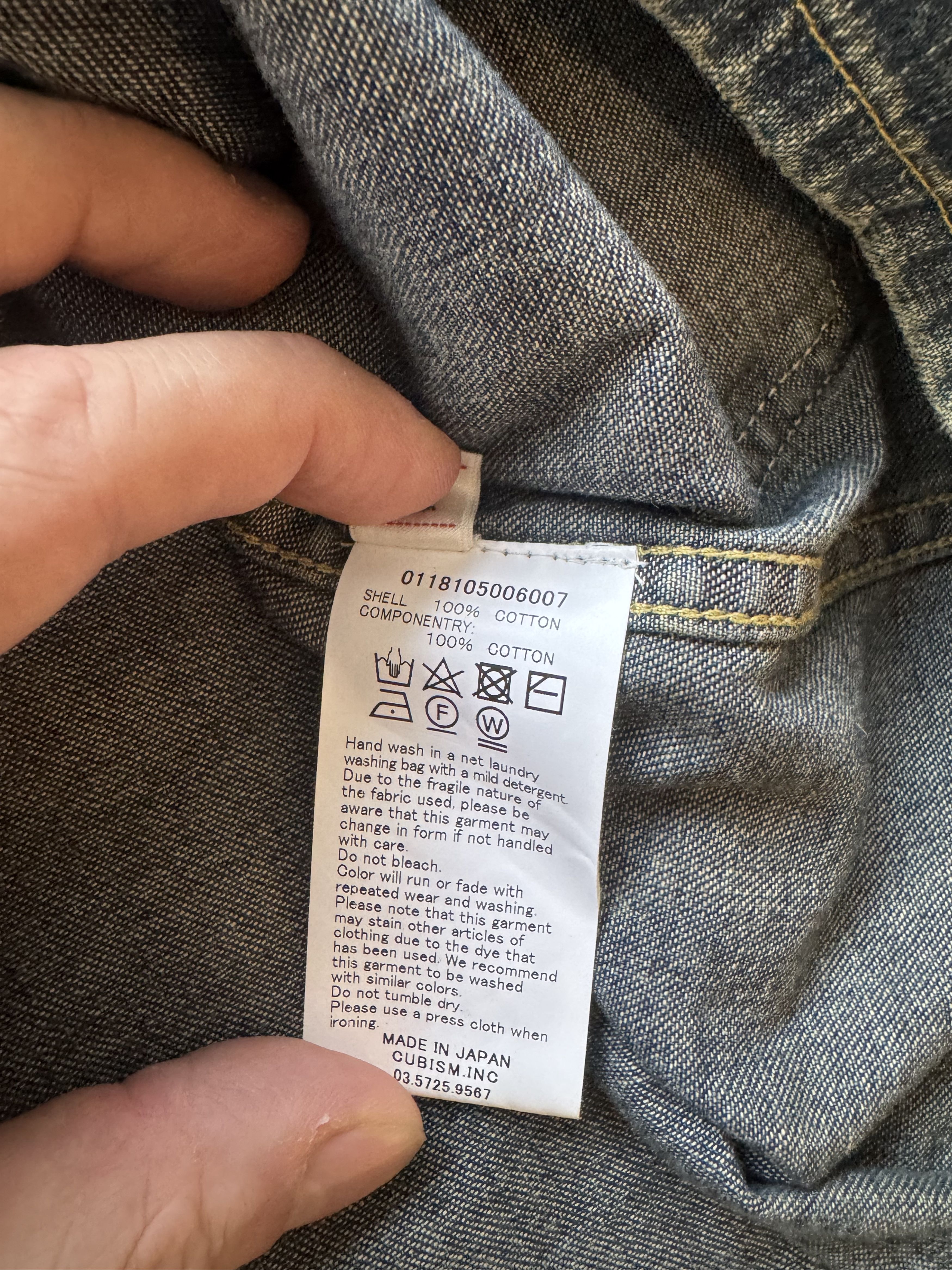 Visvim Section Gang Coverall Dk. Indigo Size US XL / EU 56 / 4 - 11 Thumbnail