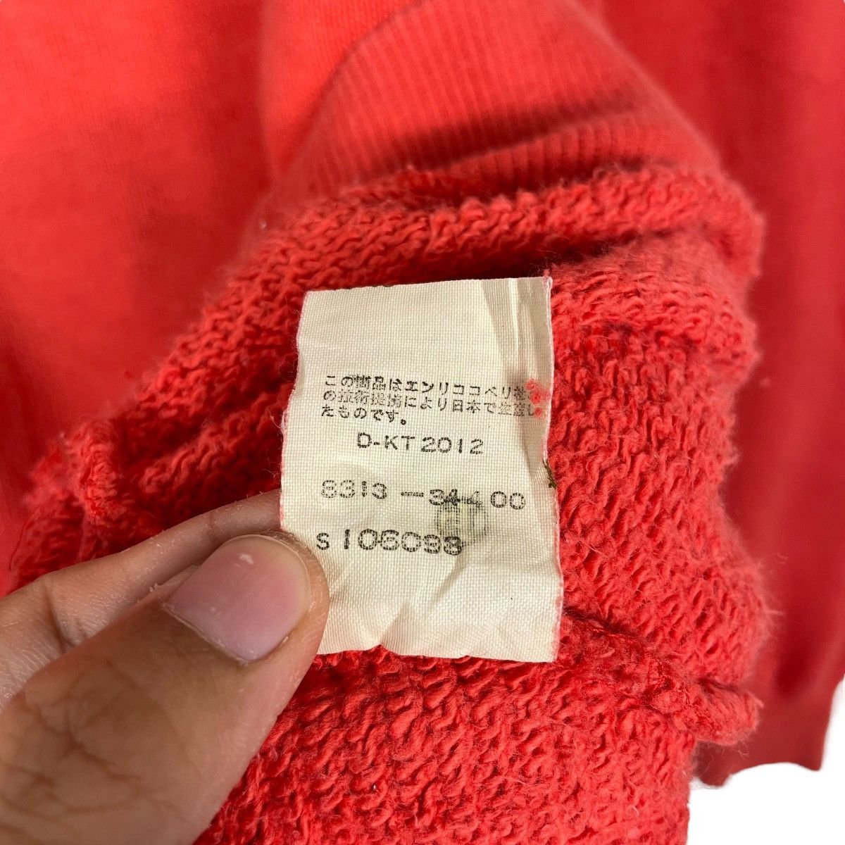 Enrico Coveri Enrico Coveri Jeans Pullover Hoodie Size US M / EU 48-50 / 2 - 17 Thumbnail