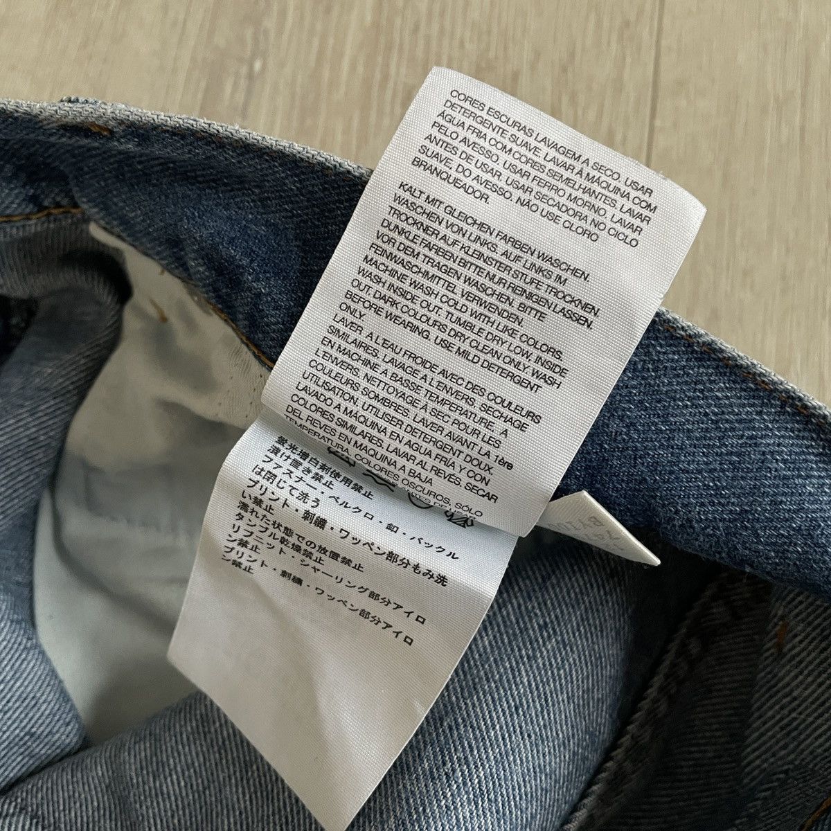 Y-3 Y-3 spring 2005 stitched logo jeans Size US 32 / EU 48 - 14 Thumbnail