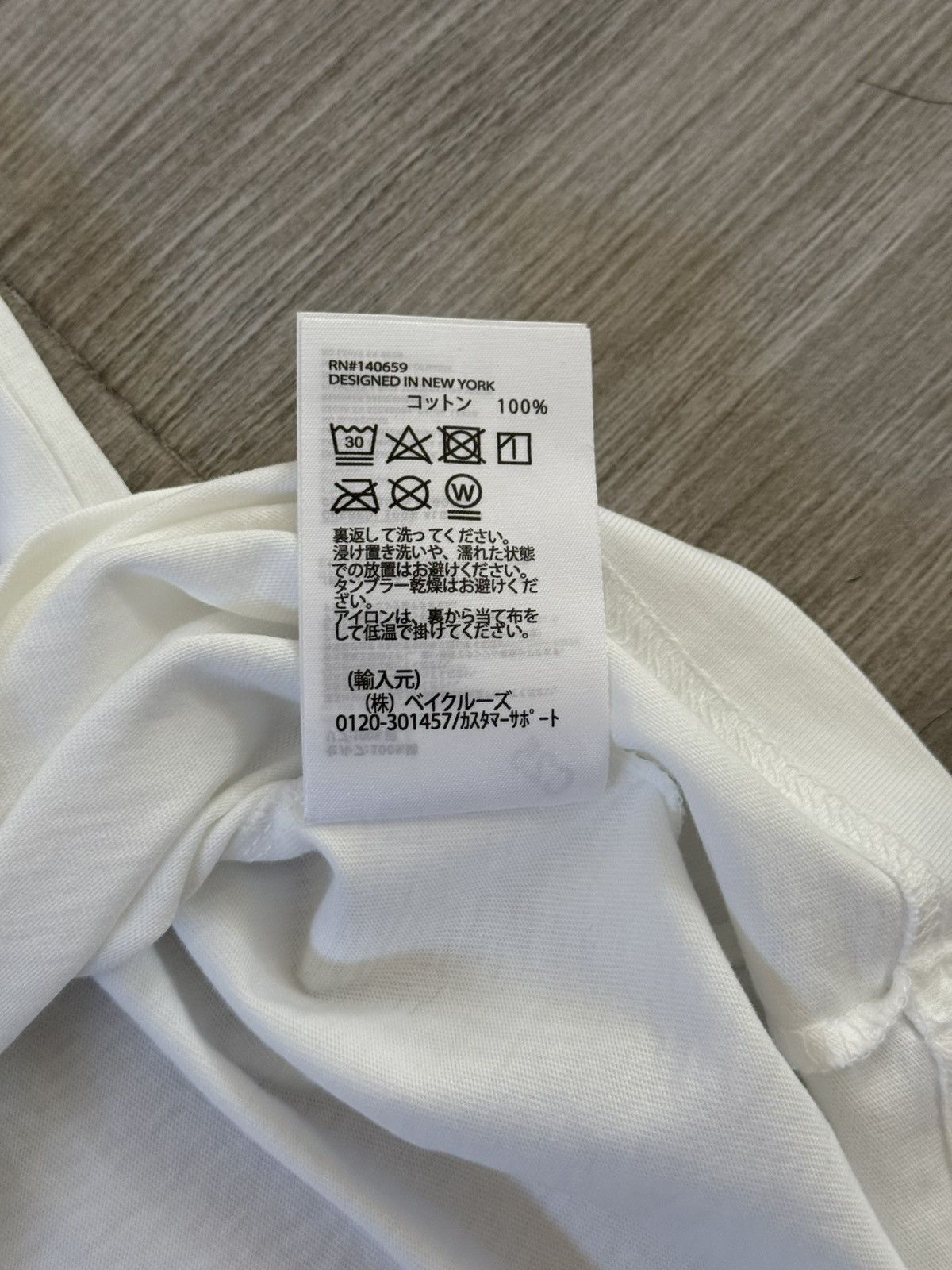 Kith Men's KITH for The Grinch Sign White Vintage Tee Sz Large Size US L / EU 52-54 / 3 - 8 Thumbnail
