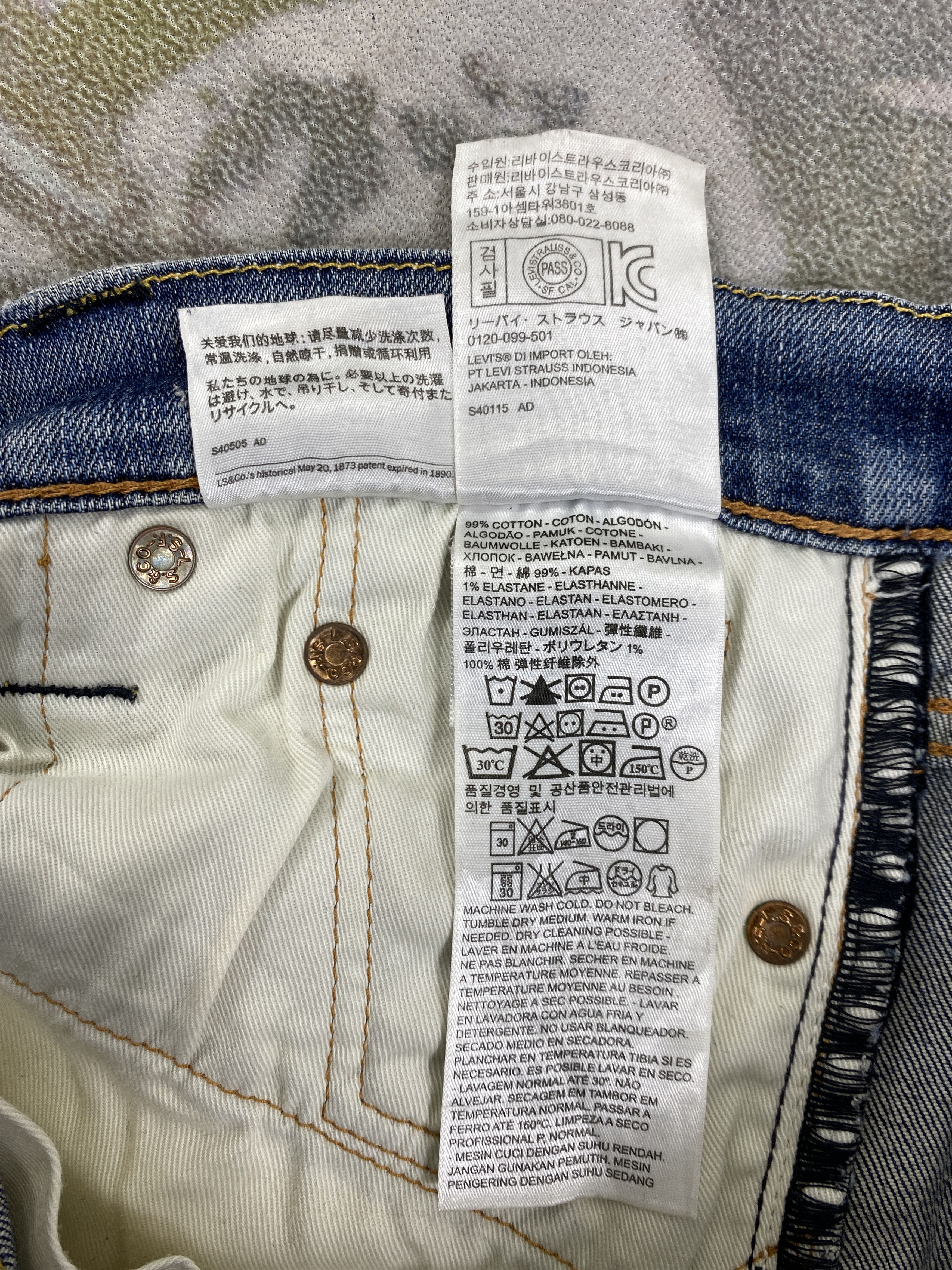 Levi's Distressed Blue Vintage Levi's 513 29x29 Denim -JN2150 Size US 29 - 10 Thumbnail