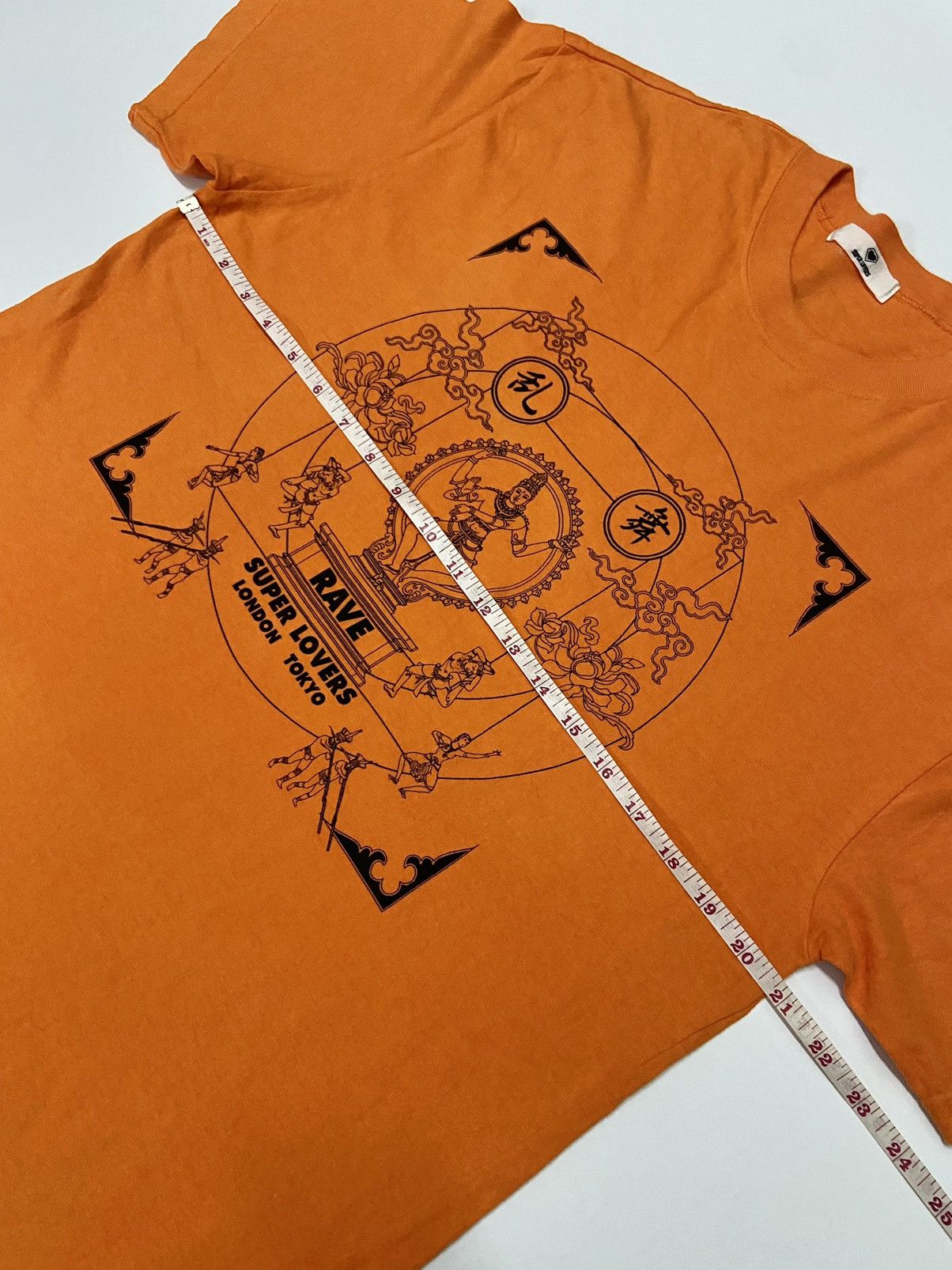 Other SUPER LOVER " RAVE GLOBAL GROOVE" TEE Size US M / EU 48-50 / 2 - 3 Thumbnail