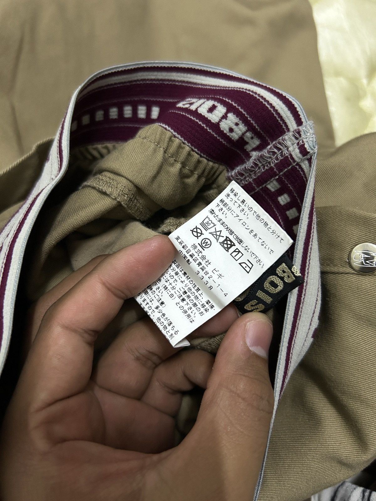 Frapbois Rare Frapbois x Paul Klee Baggy Short Pants Size US 28 / EU 44 - 13 Thumbnail