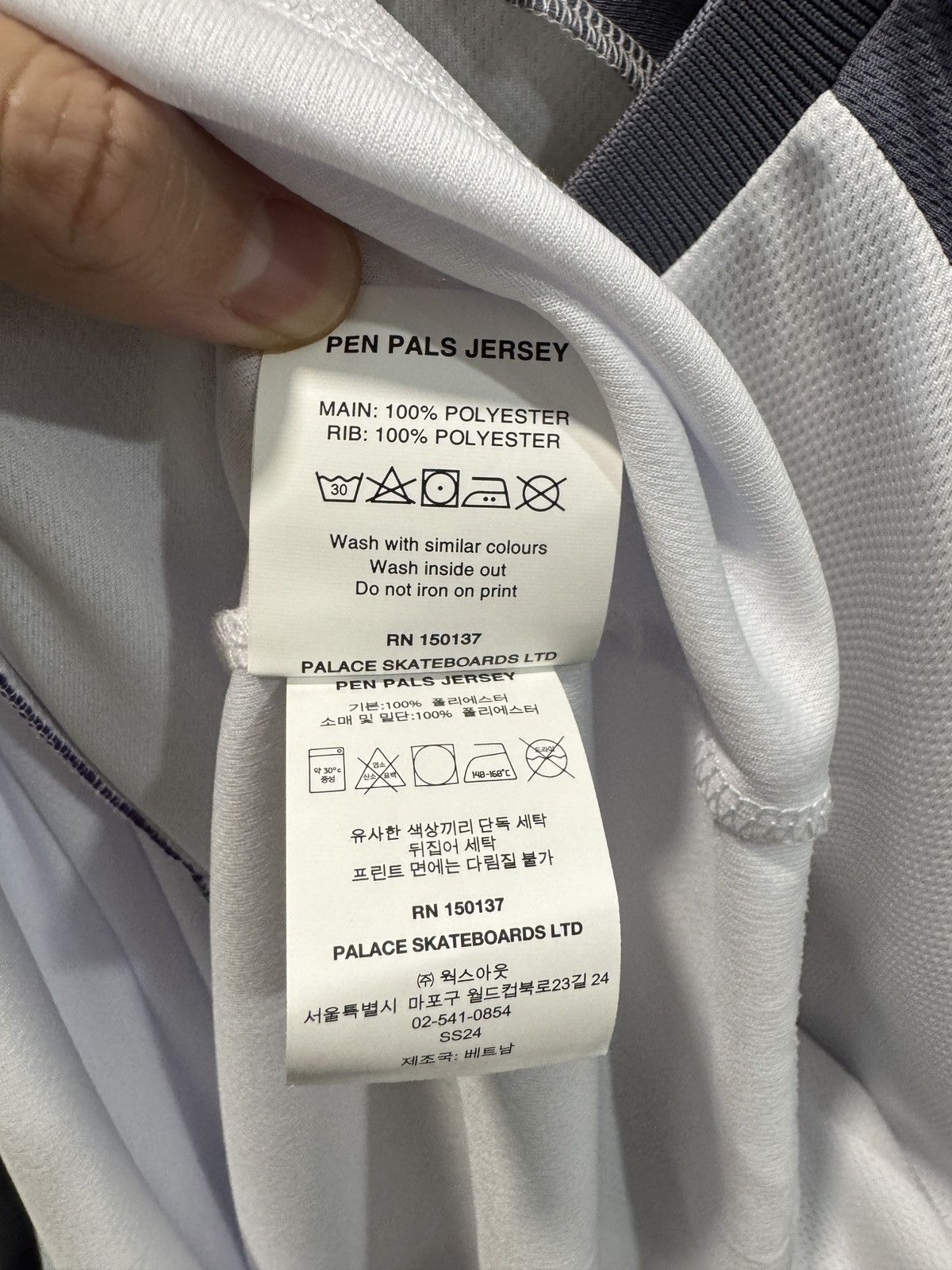 ウェア PALACE PEN PALS JERSEY WHITE XL Palace pen Pals Jersey White - Buy at Hypeneedz