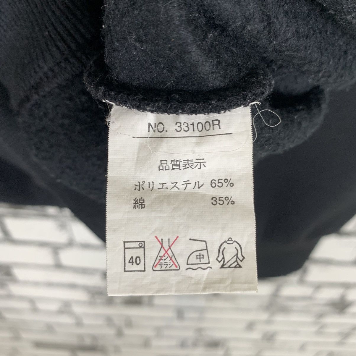 Designer × Michiko Koshino London × Vintage Japanese Brand Designer Michiko London Jeans Sweatshirt Size US L / EU 52-54 / 3 - 9 Thumbnail