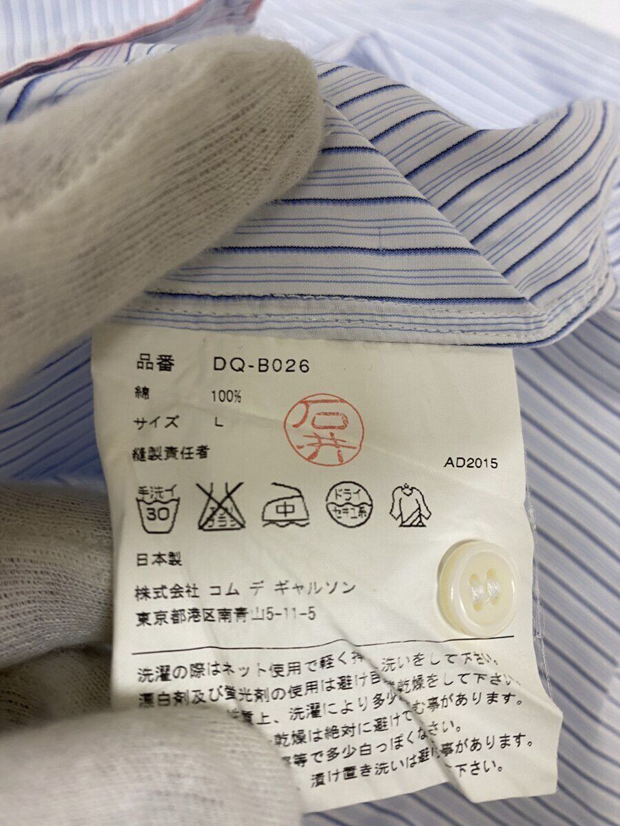Comme des Garcons Homme Deux Button Up Shirt Size US L / EU 52-54 / 3 - 4 Thumbnail