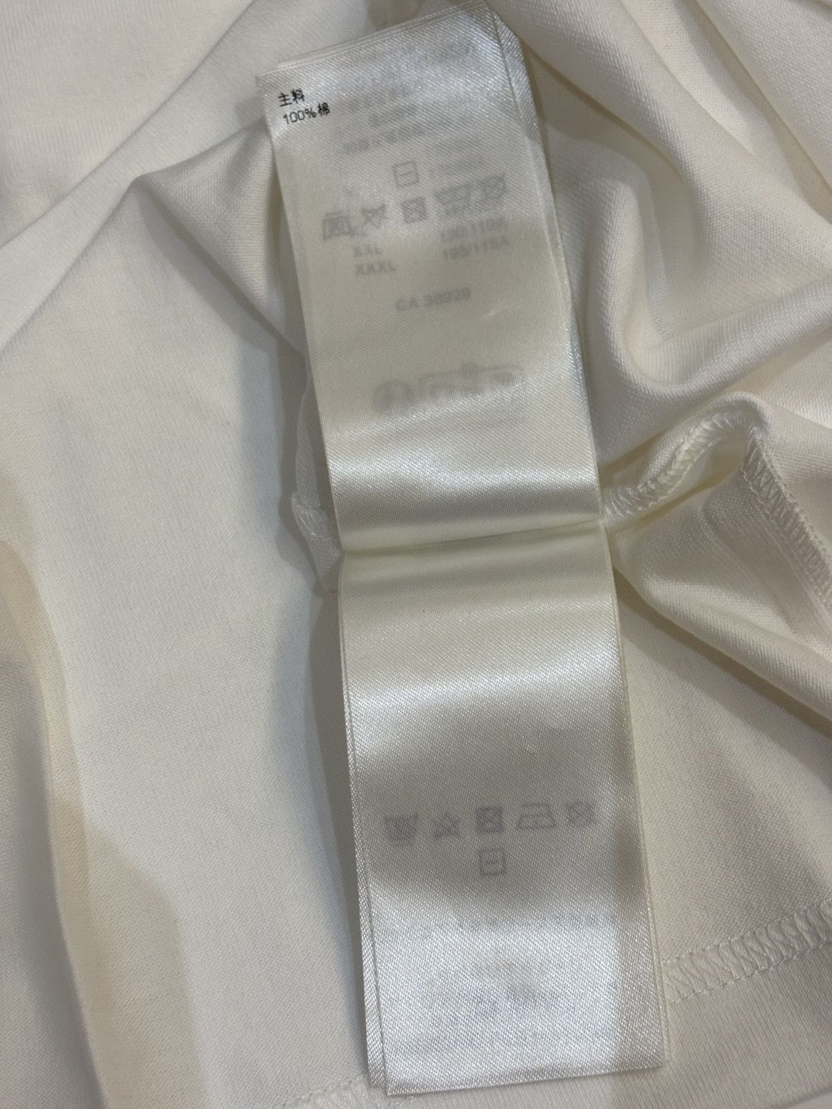 Louis Vuitton Louis Vuitton Gradient Tee Size US XXL / EU 58 / 5 - 7 Thumbnail
