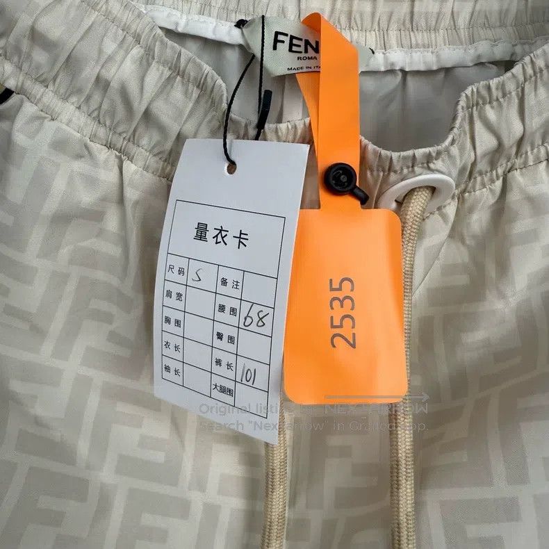 Fendi Fendi size S Off-white side-stripe all-over print long pant Size 42" / US 20 - 4 Thumbnail