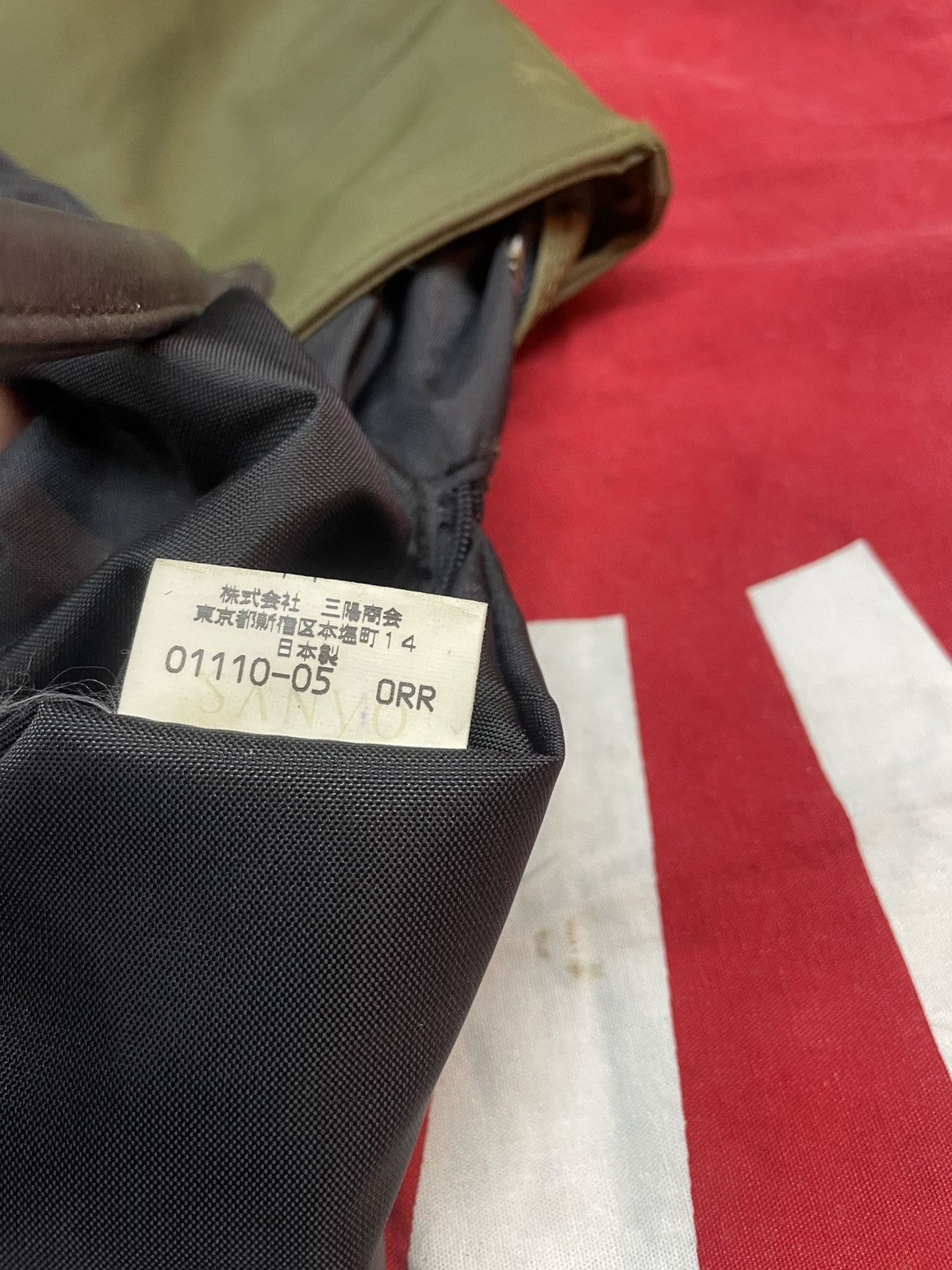 Burberry × Vintage Vintage Burberry Blue Label Size ONE SIZE - 5 Thumbnail