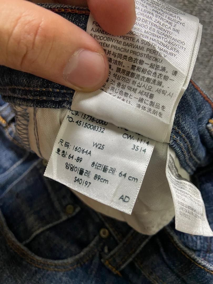 Levi's Levis Strauss Co. Denim Jeans (184) Size US 28 / EU 44 - 5 Thumbnail