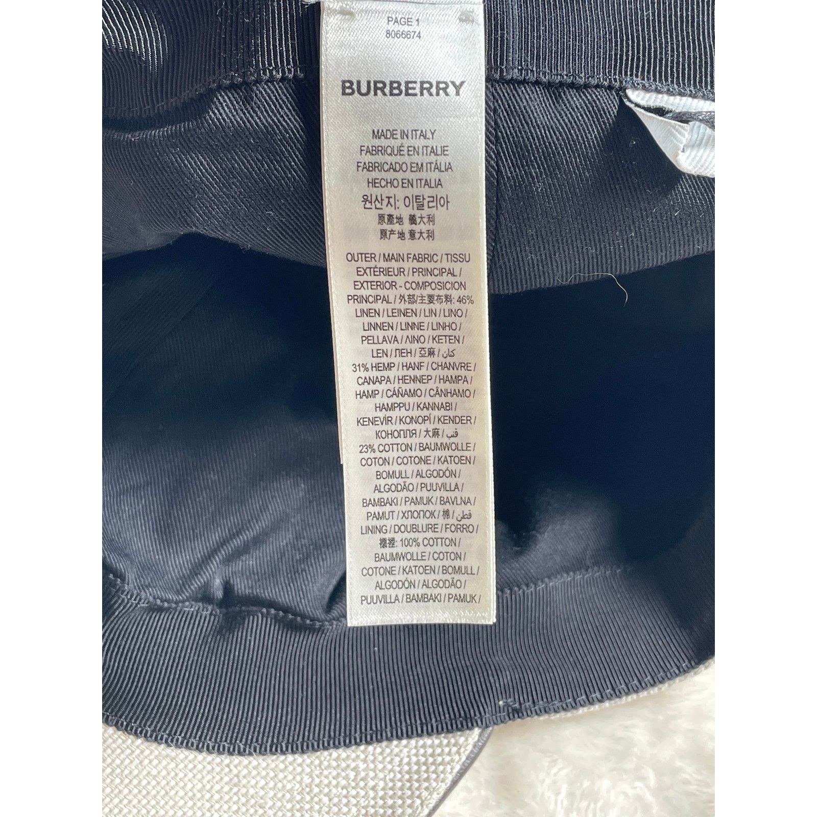 Burberry Burberry Linen Patch Cap Size 34 - 3 Thumbnail