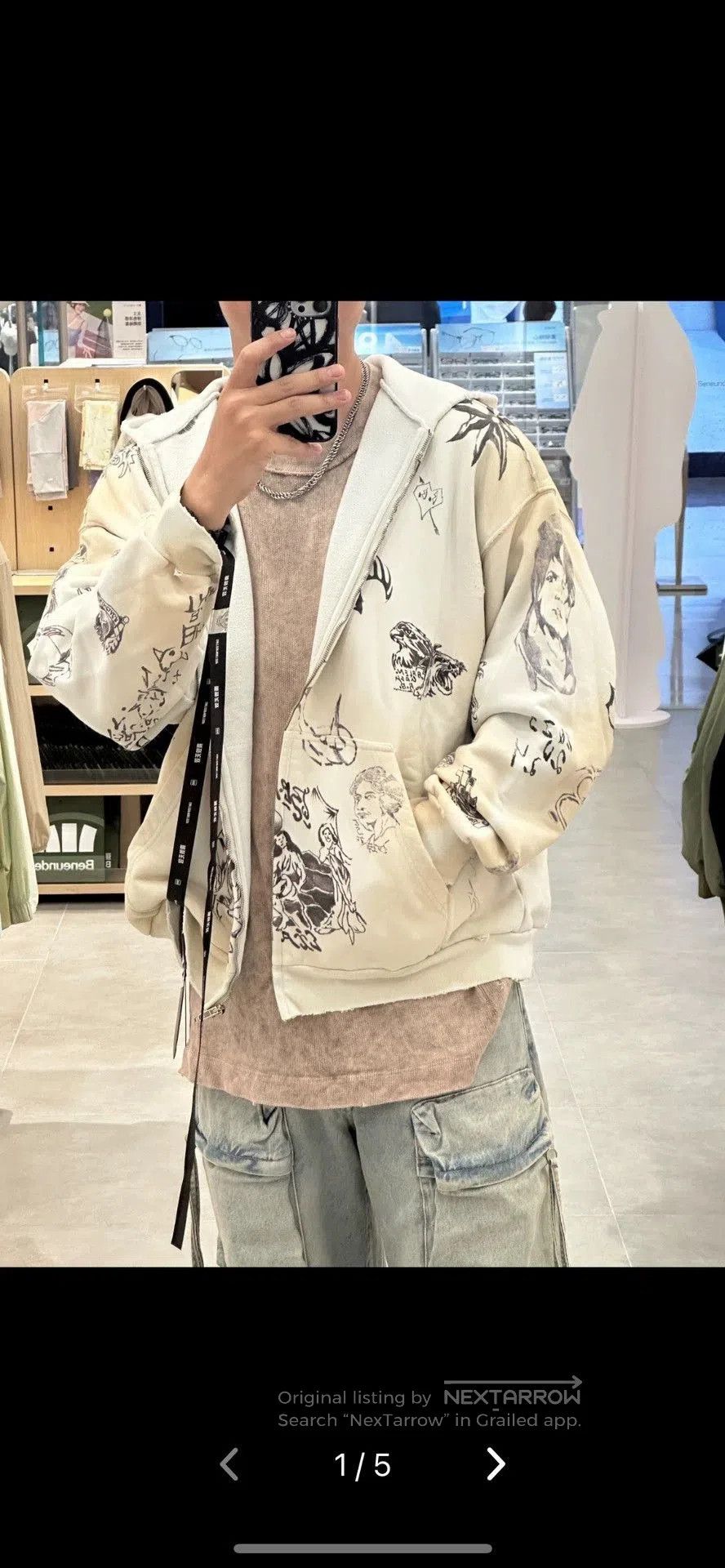 Balenciaga balenciaga graffiti print oversized jacket. Size US M / EU 48-50 / 2 - 5 Thumbnail