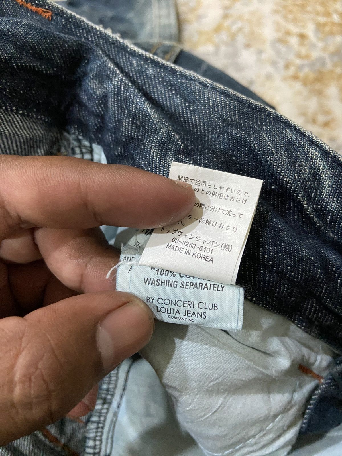 Japanese Brand Lolita Flare Jeans Size 24" / US 00 / IT 34 - 7 Thumbnail