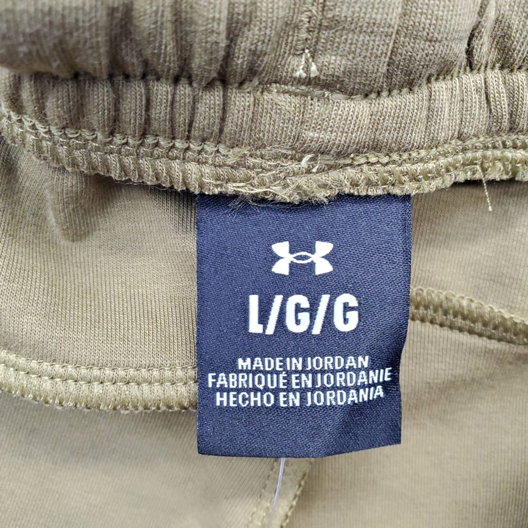 Under Armour Under Armour Unstoppable Fleece Shorts Men L Tan Loose Fit Elastic Waist 1379809 Size US 33 - 6 Thumbnail
