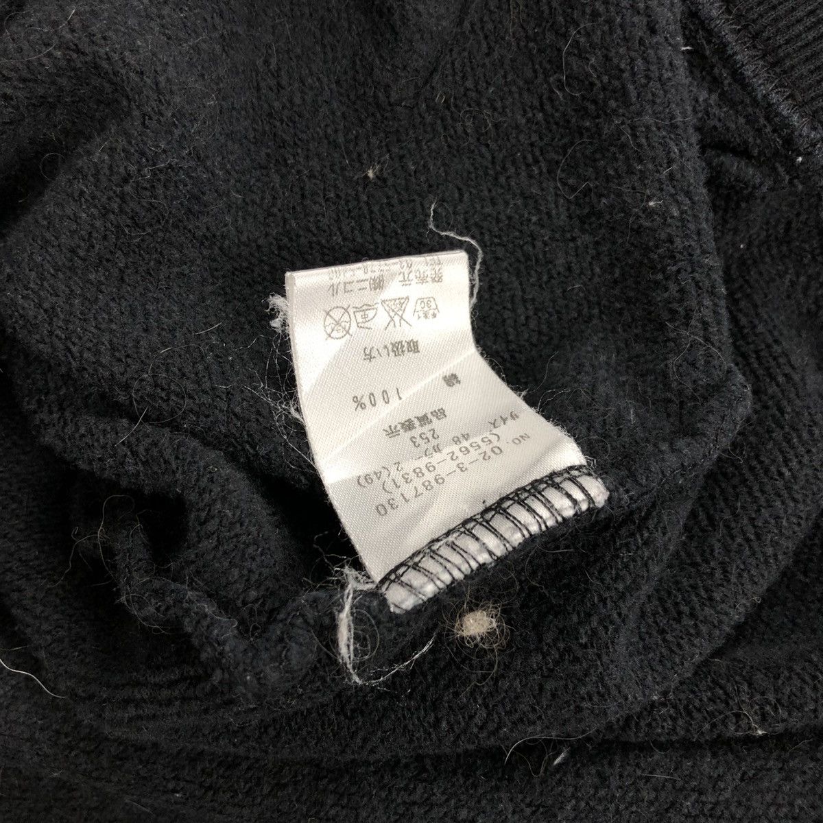 If Six Was Nine × Japanese Brand × Le Grande Bleu (L.G.B.) 1990s Monsieur Nicole Distressed Punk LGB Style Zip Hoodie Size US M / EU 48-50 / 2 - 6 Thumbnail