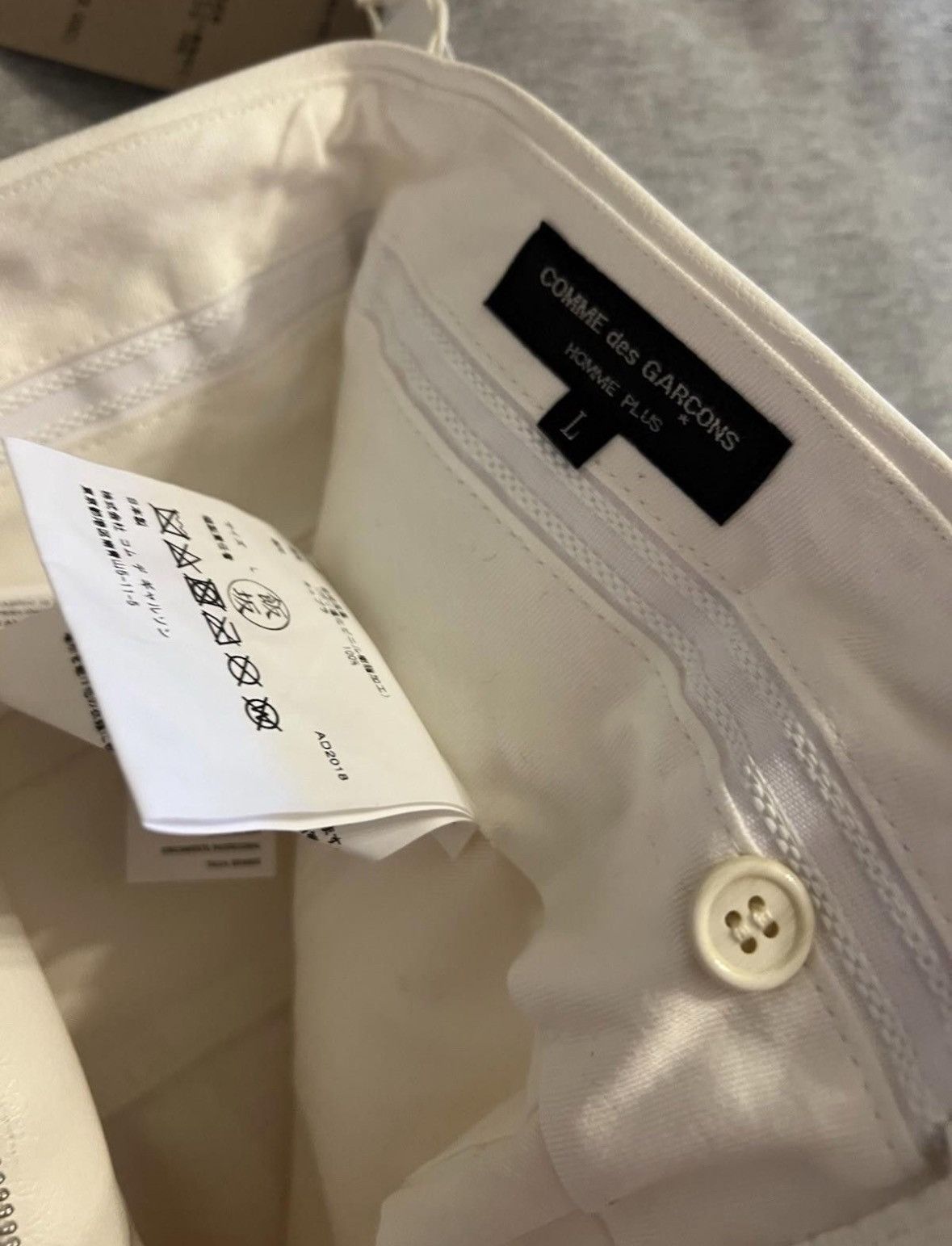 Comme des Garcons leather white jeans Size US 36 / EU 52 - 4 Thumbnail
