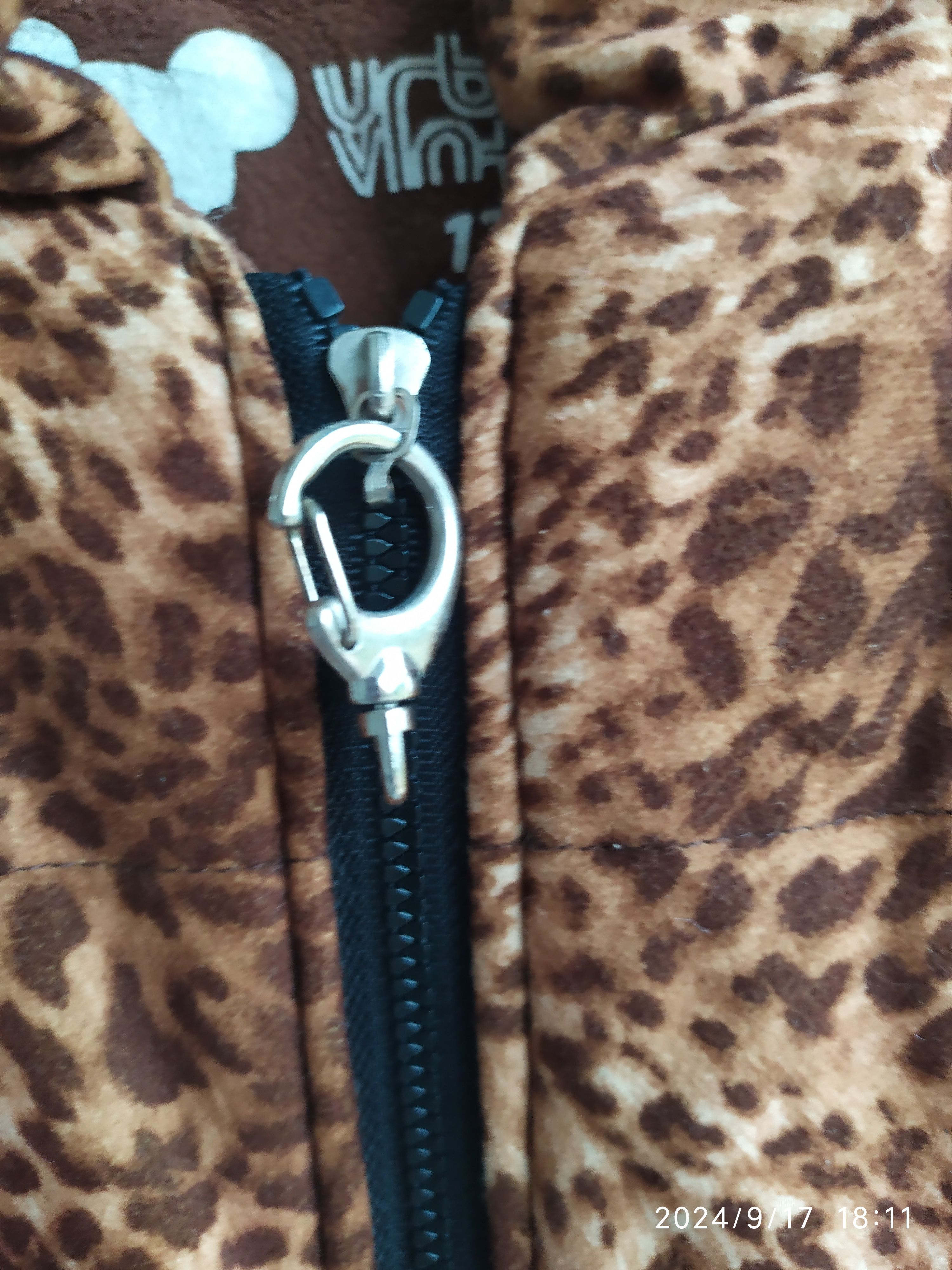 If Six Was Nine × Japanese Brand × Le Grande Bleu (L.G.B.) Leopard Puffer Vest Vintage Size US M / EU 48-50 / 2 - 7 Thumbnail