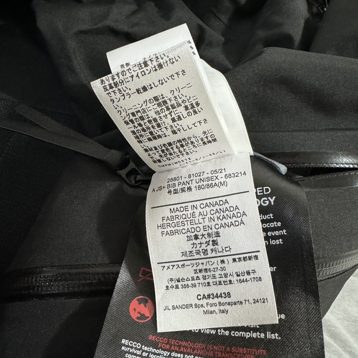 Arc'teryx × Jil Sander ARC’TERYX × JIL SANDER GORE-TEX Pants with Bib - Black Size US 42 / EU 58 - 11 Thumbnail