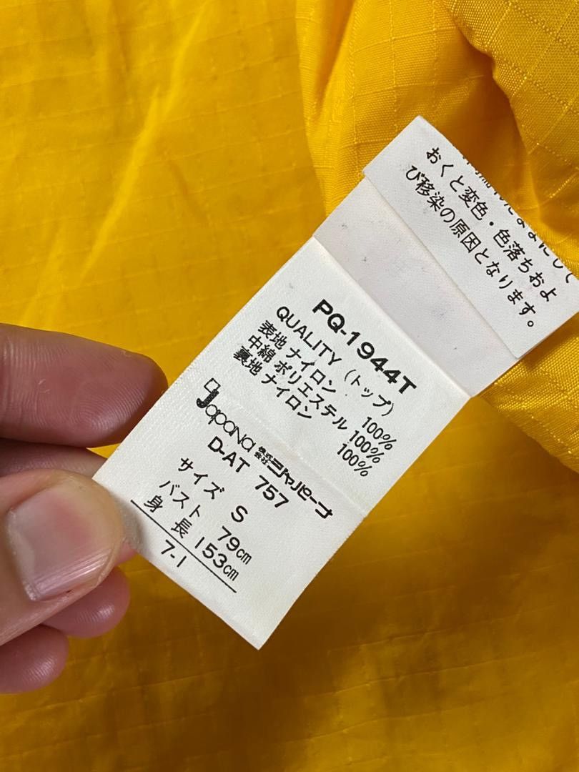 Japanese Brand Vintage Point Square Outdoor Jacket (205) Size US S / EU 44-46 / 1 - 4 Thumbnail
